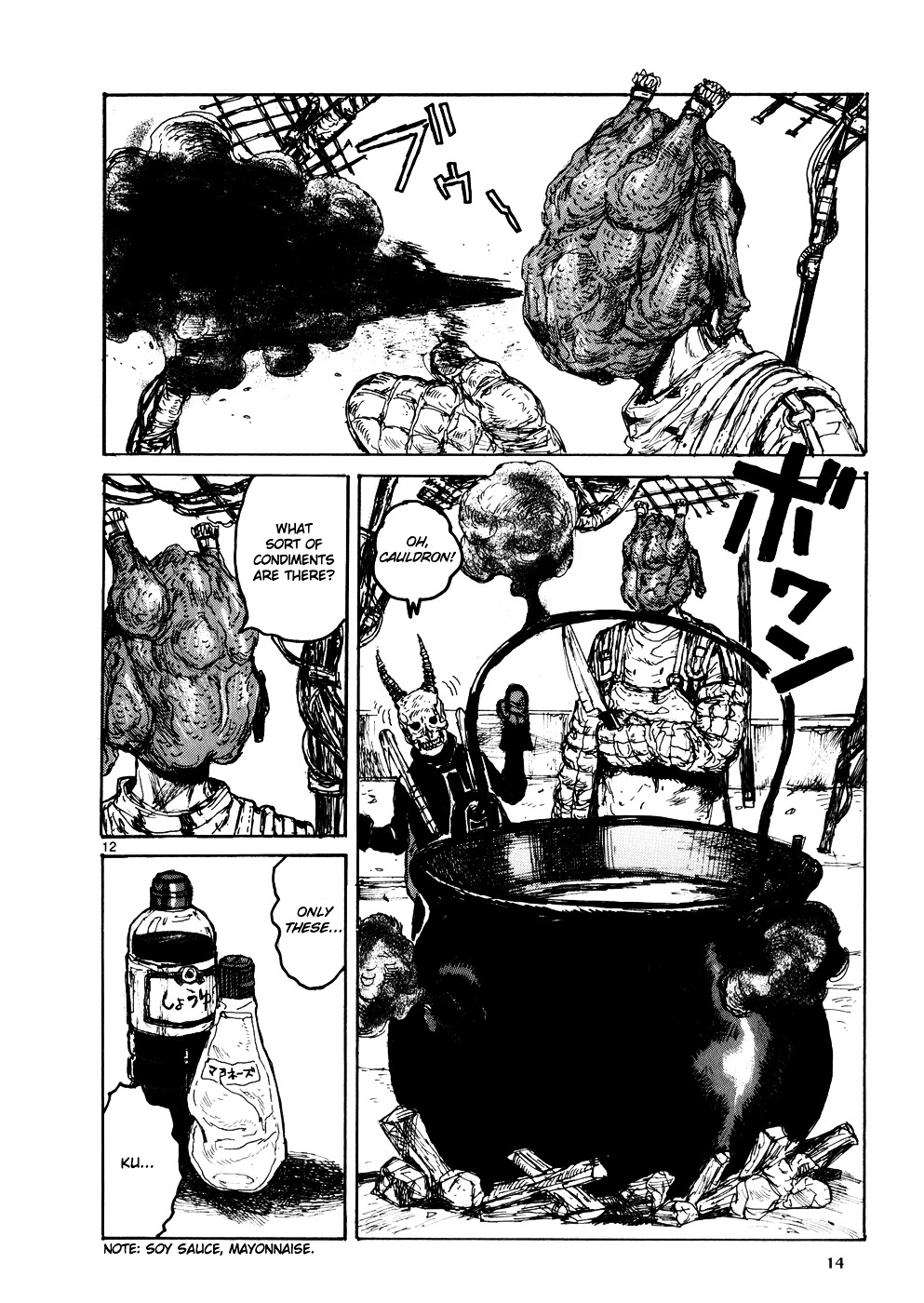Read Dorohedoro chapter 102 image 19 on Lezhin