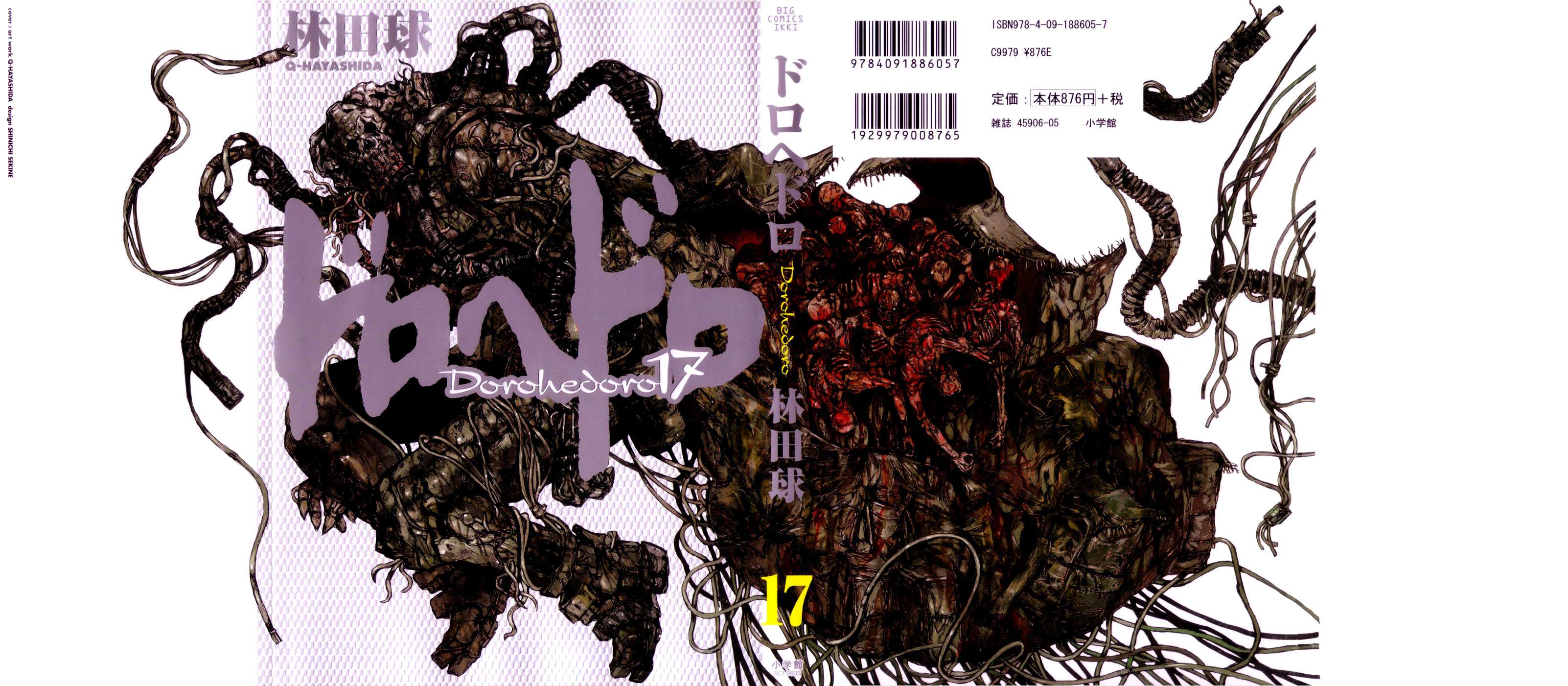 Read Dorohedoro chapter 102 image 2 on Lezhin