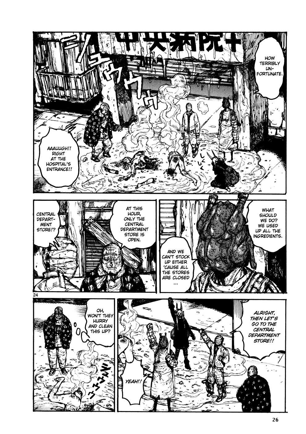 Read Dorohedoro chapter 102 image 31 on Lezhin