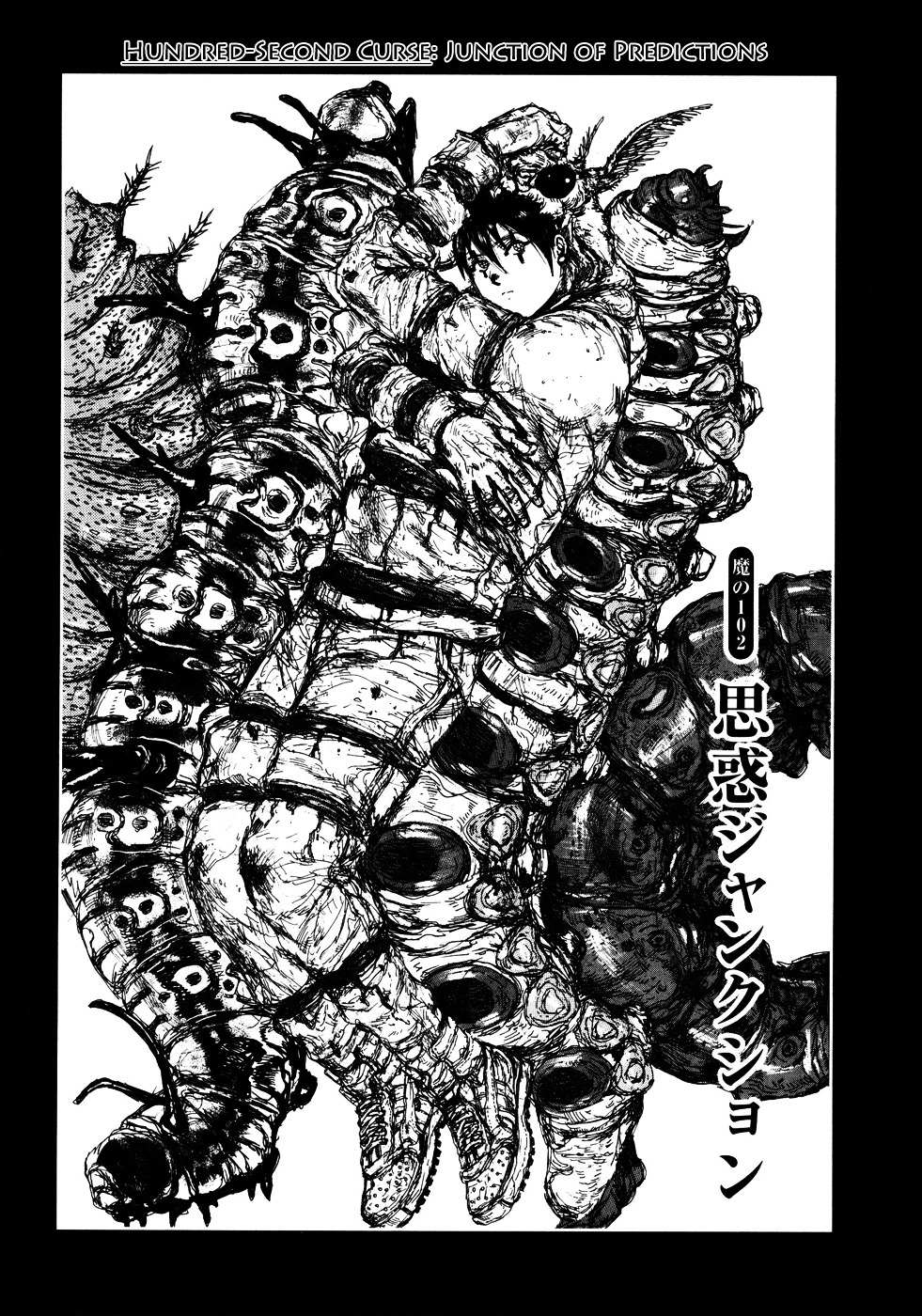 Read Dorohedoro chapter 102 image 8 on Lezhin