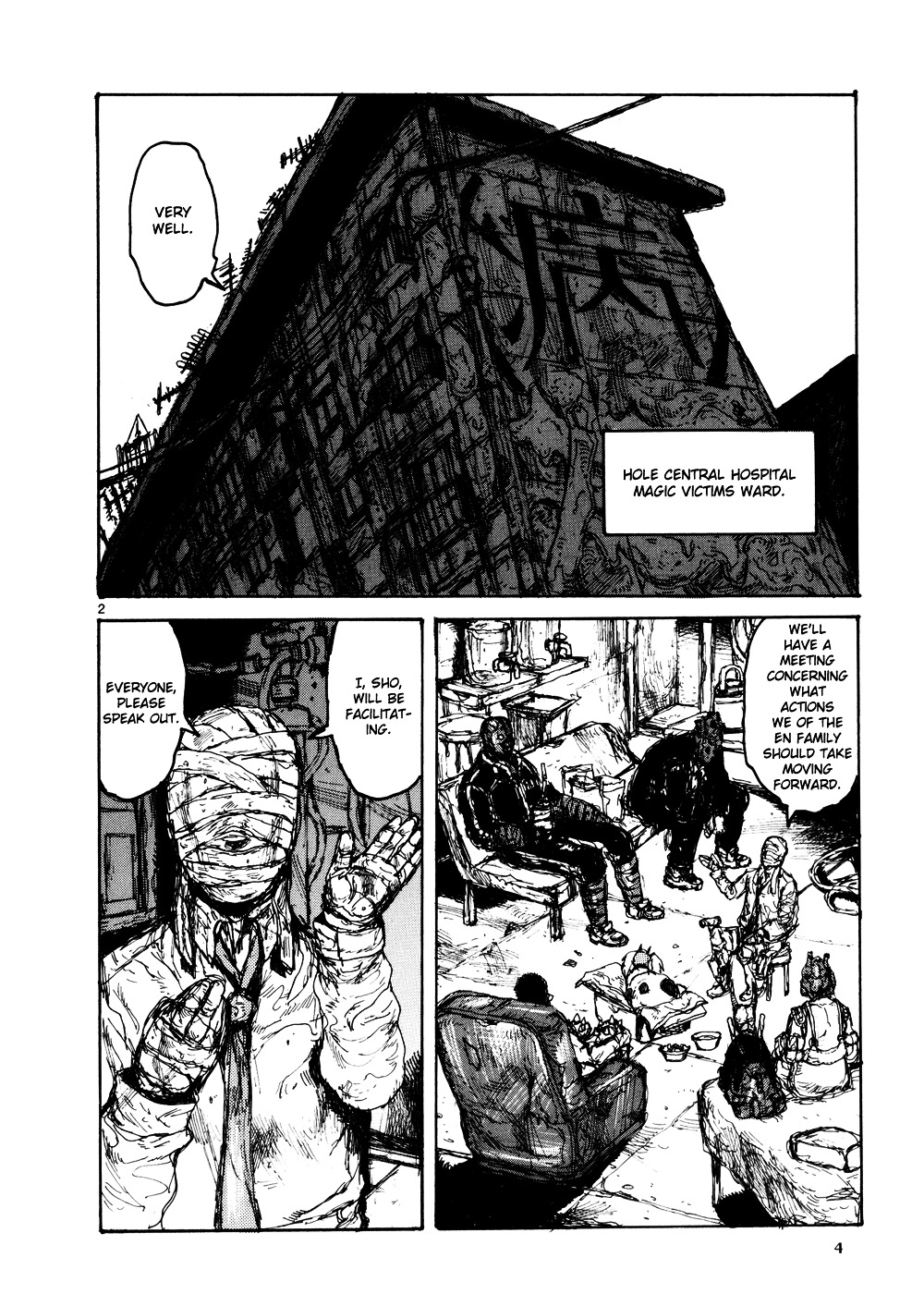 Read Dorohedoro chapter 102 image 9 on Lezhin