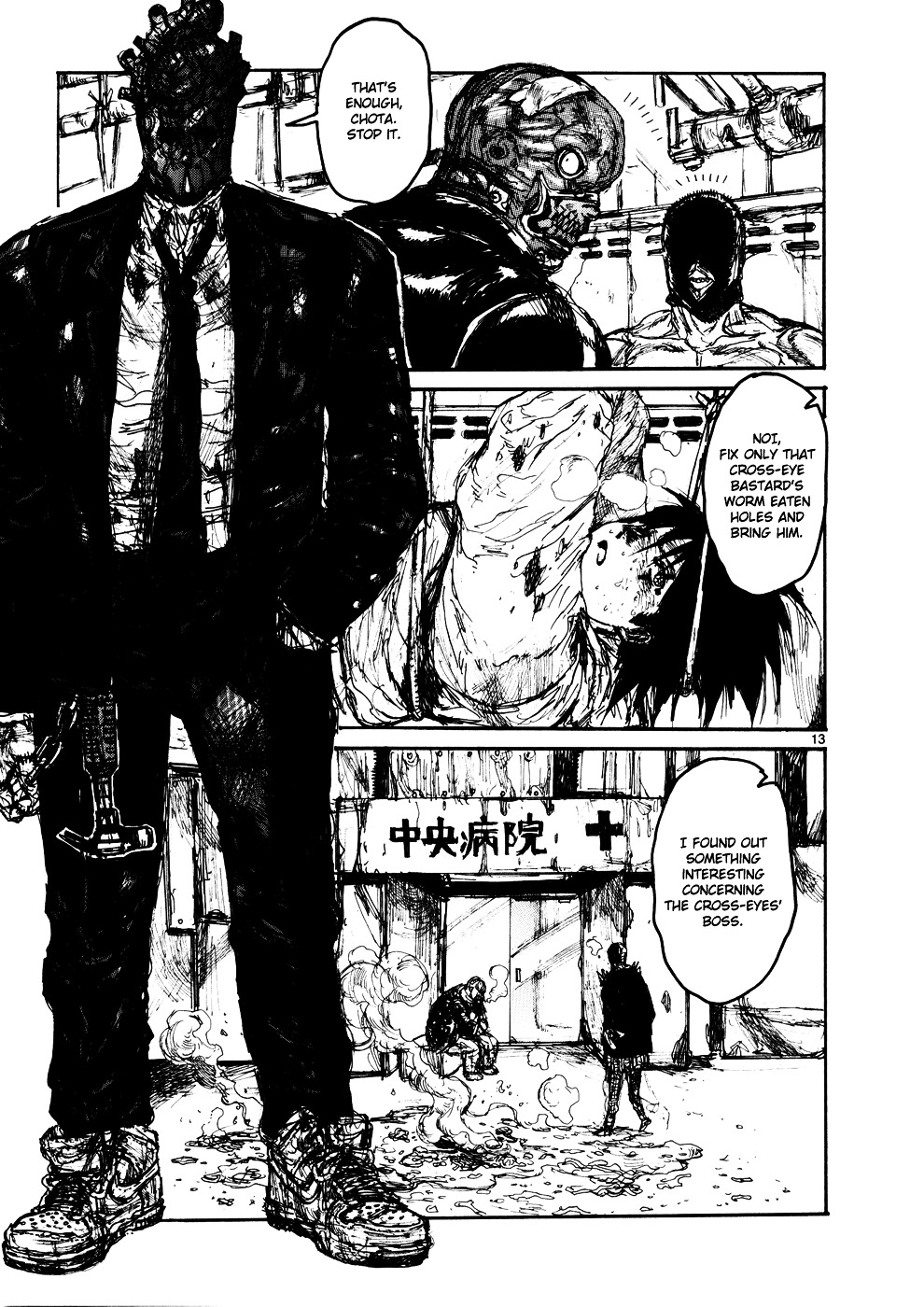 Read Dorohedoro chapter 103 image 11 on Lezhin