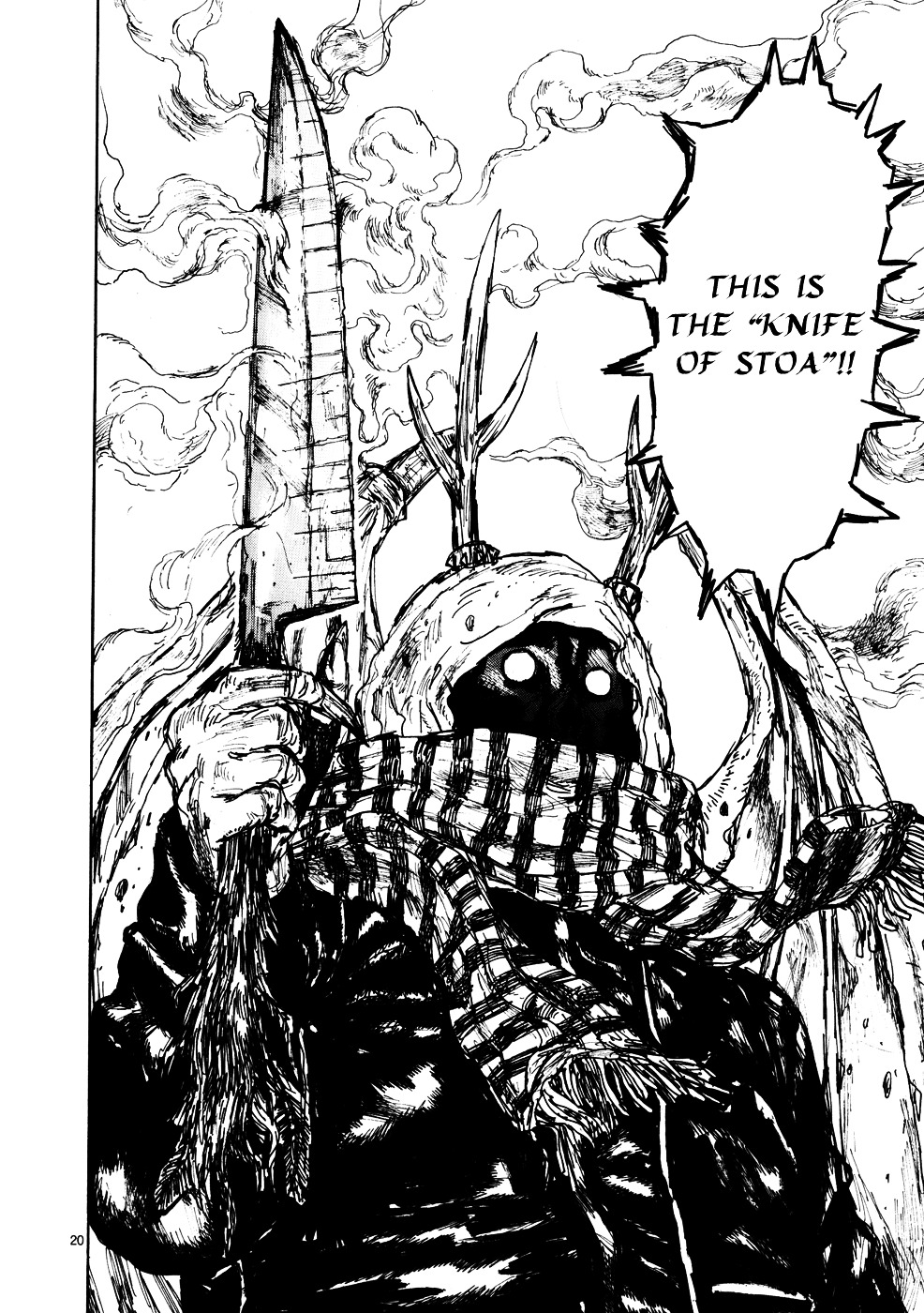 Read Dorohedoro chapter 103 image 18 on Lezhin