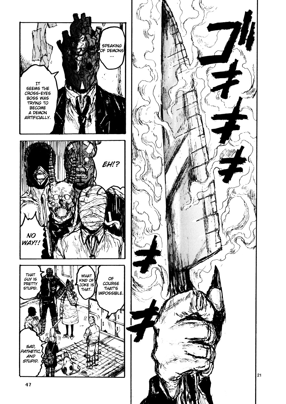Read Dorohedoro chapter 103 image 19 on Lezhin