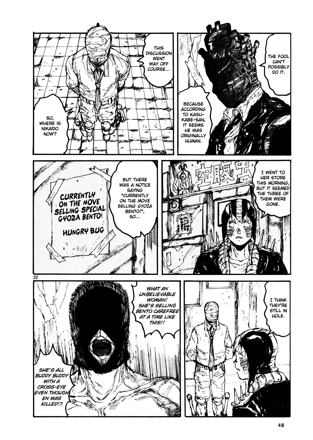 Read Dorohedoro chapter 103 image 20 on Lezhin