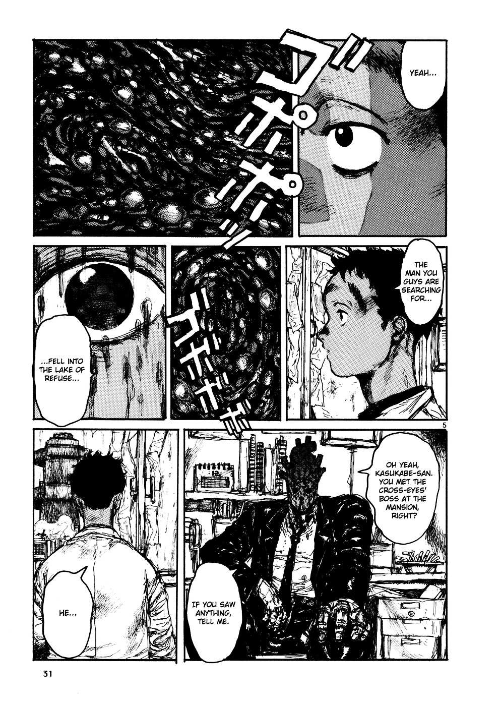 Read Dorohedoro chapter 103 image 4 on Lezhin