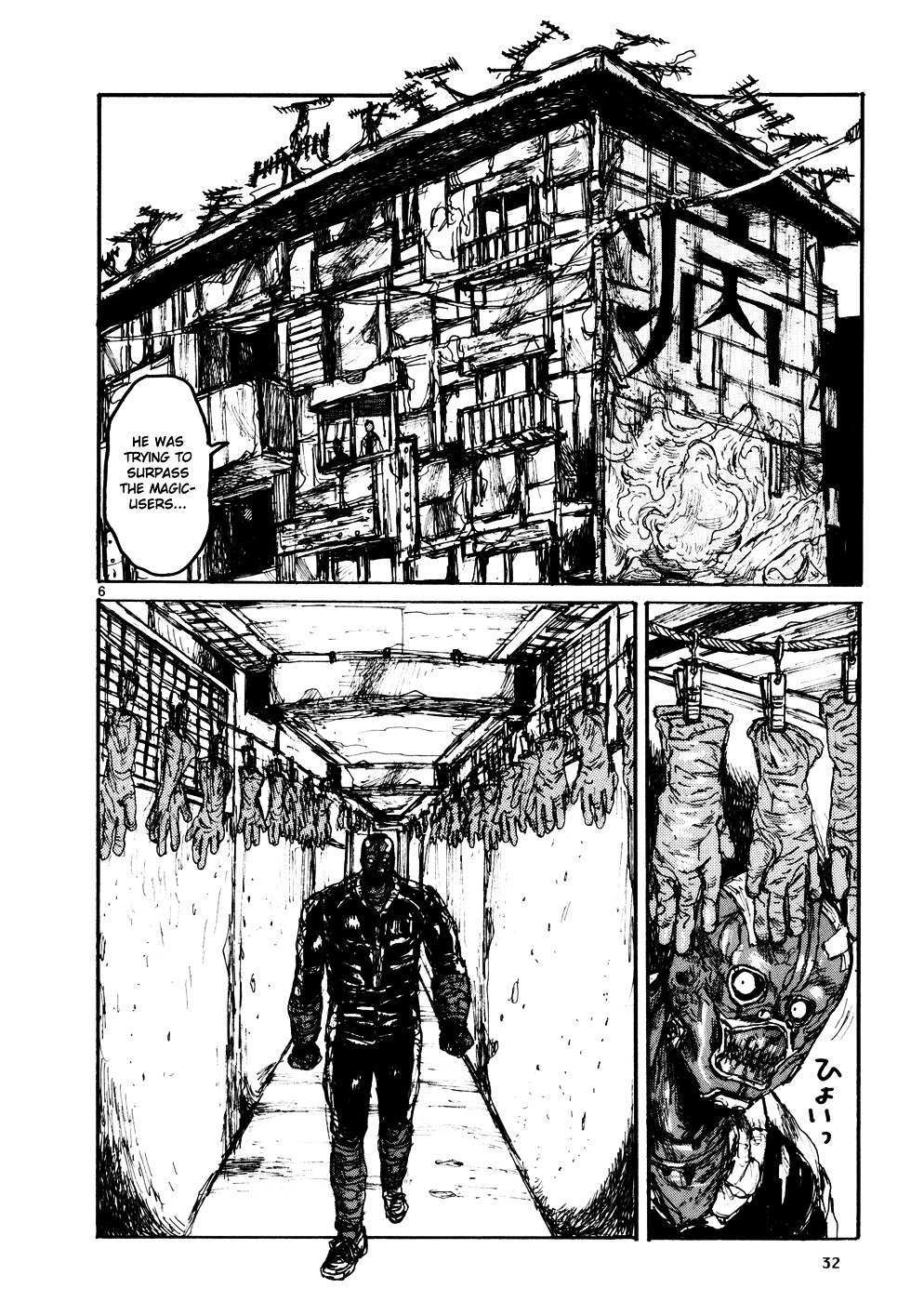 Read Dorohedoro chapter 103 image 5 on Lezhin