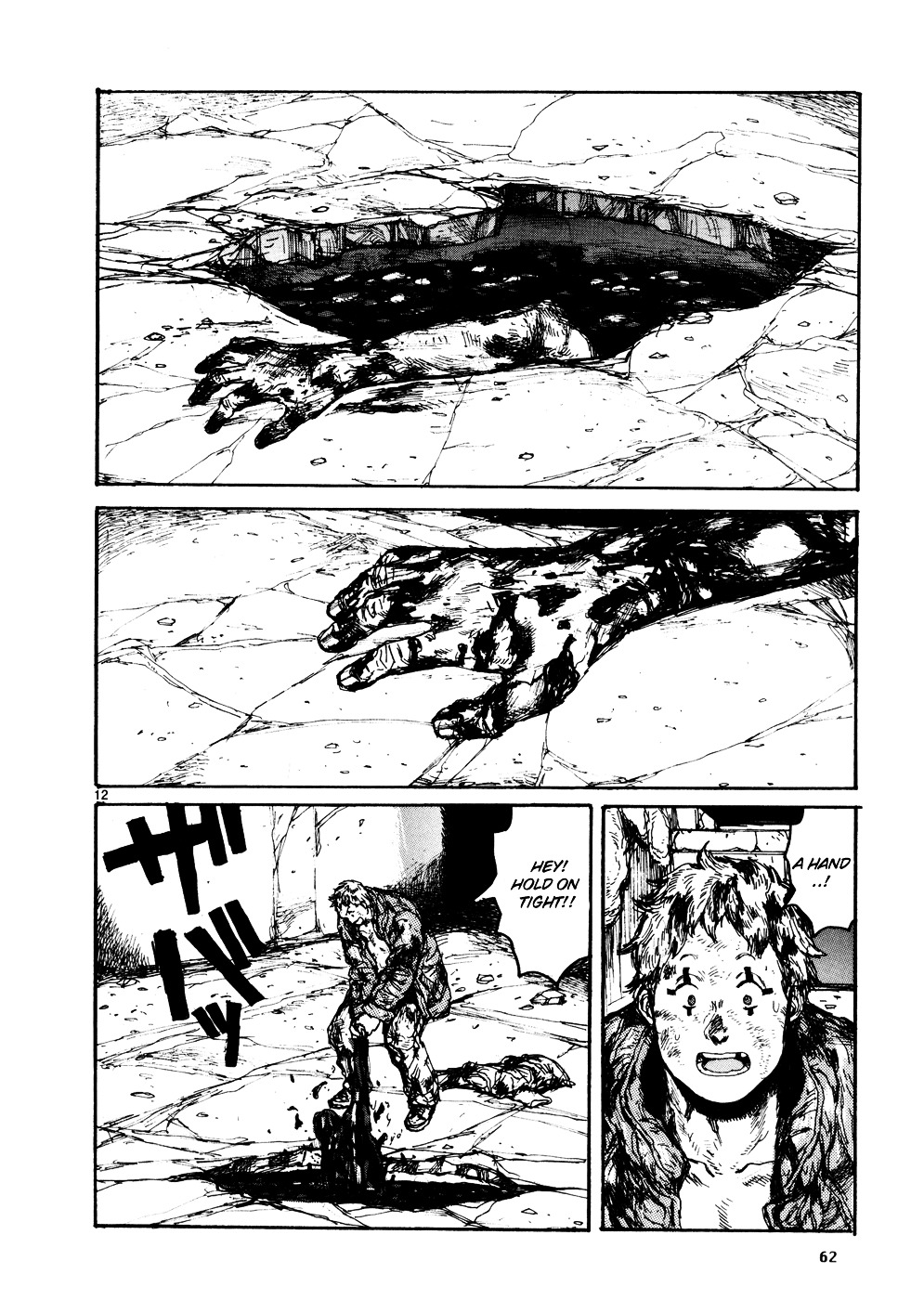 Read Dorohedoro chapter 104 image 11 on Lezhin