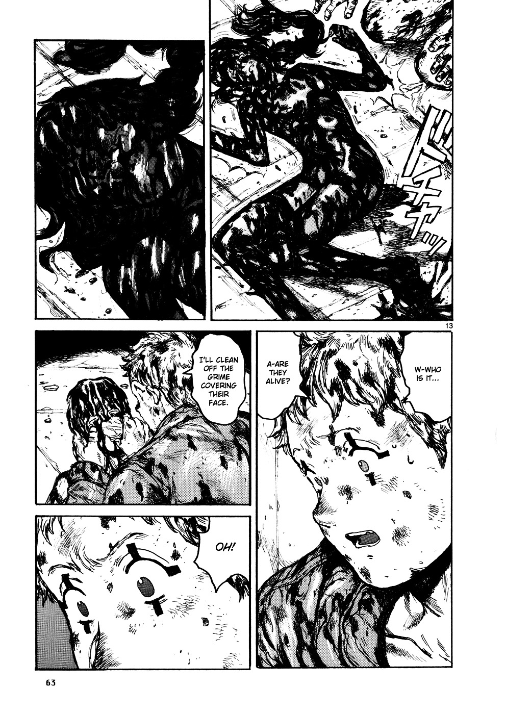 Read Dorohedoro chapter 104 image 12 on Lezhin