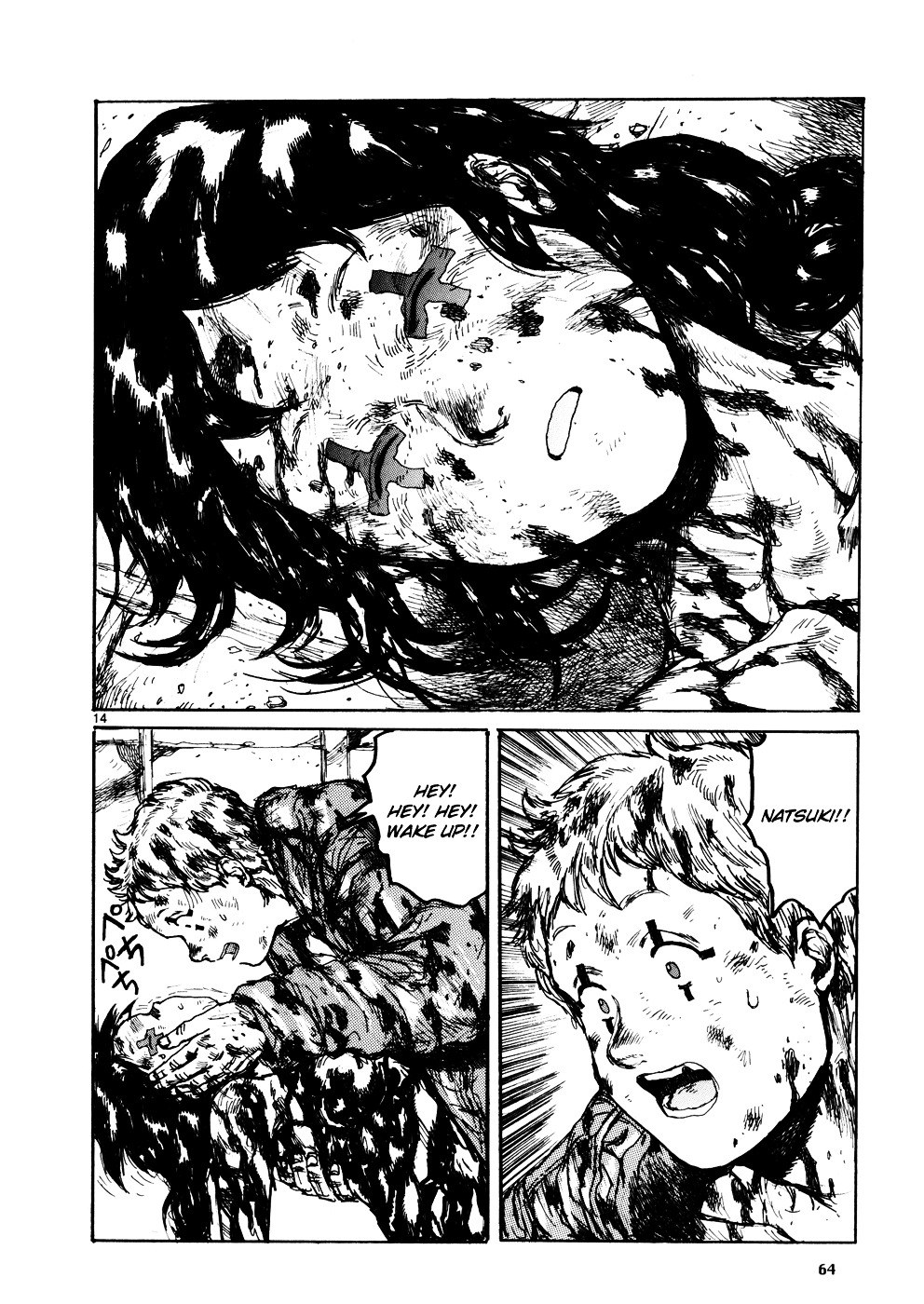 Read Dorohedoro chapter 104 image 13 on Lezhin