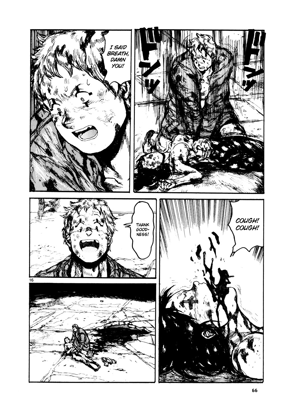 Read Dorohedoro chapter 104 image 15 on Lezhin