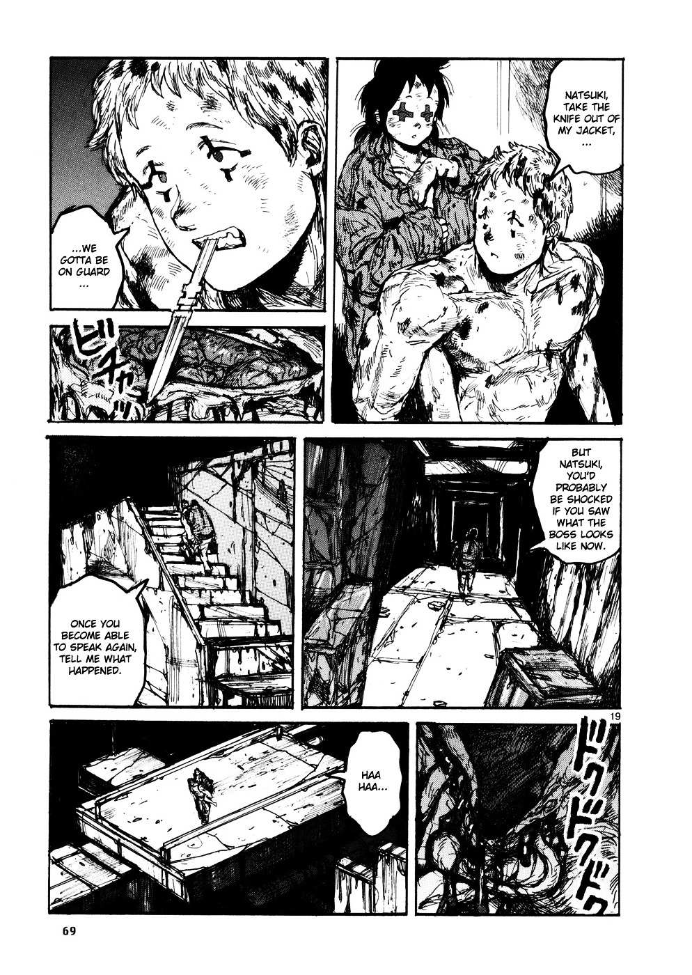 Read Dorohedoro chapter 104 image 18 on Lezhin