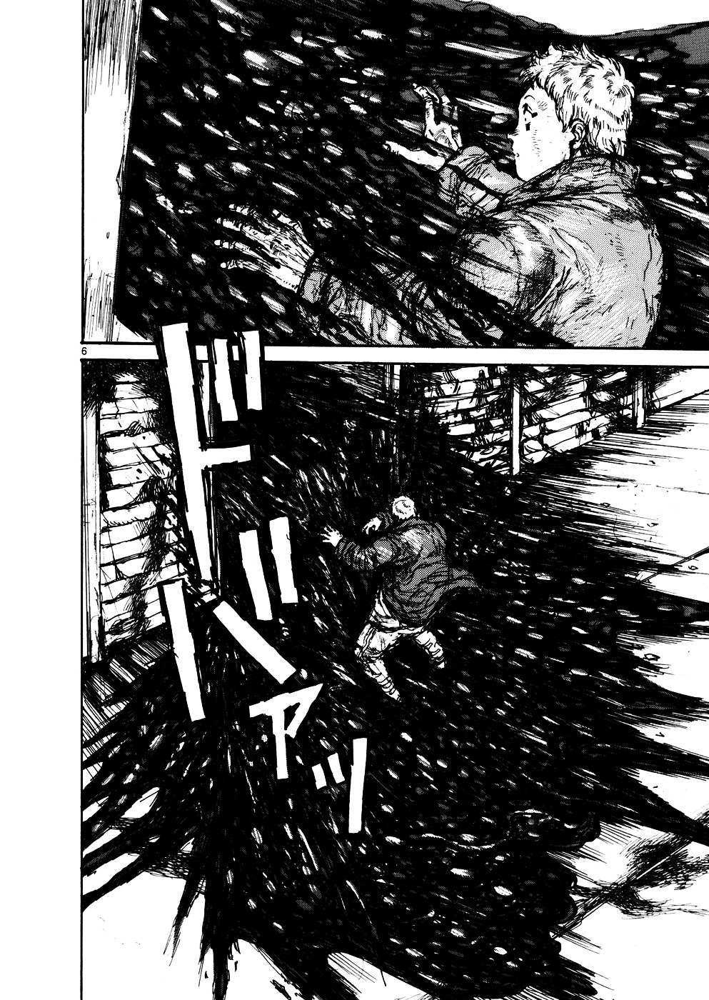 Read Dorohedoro chapter 104 image 5 on Lezhin