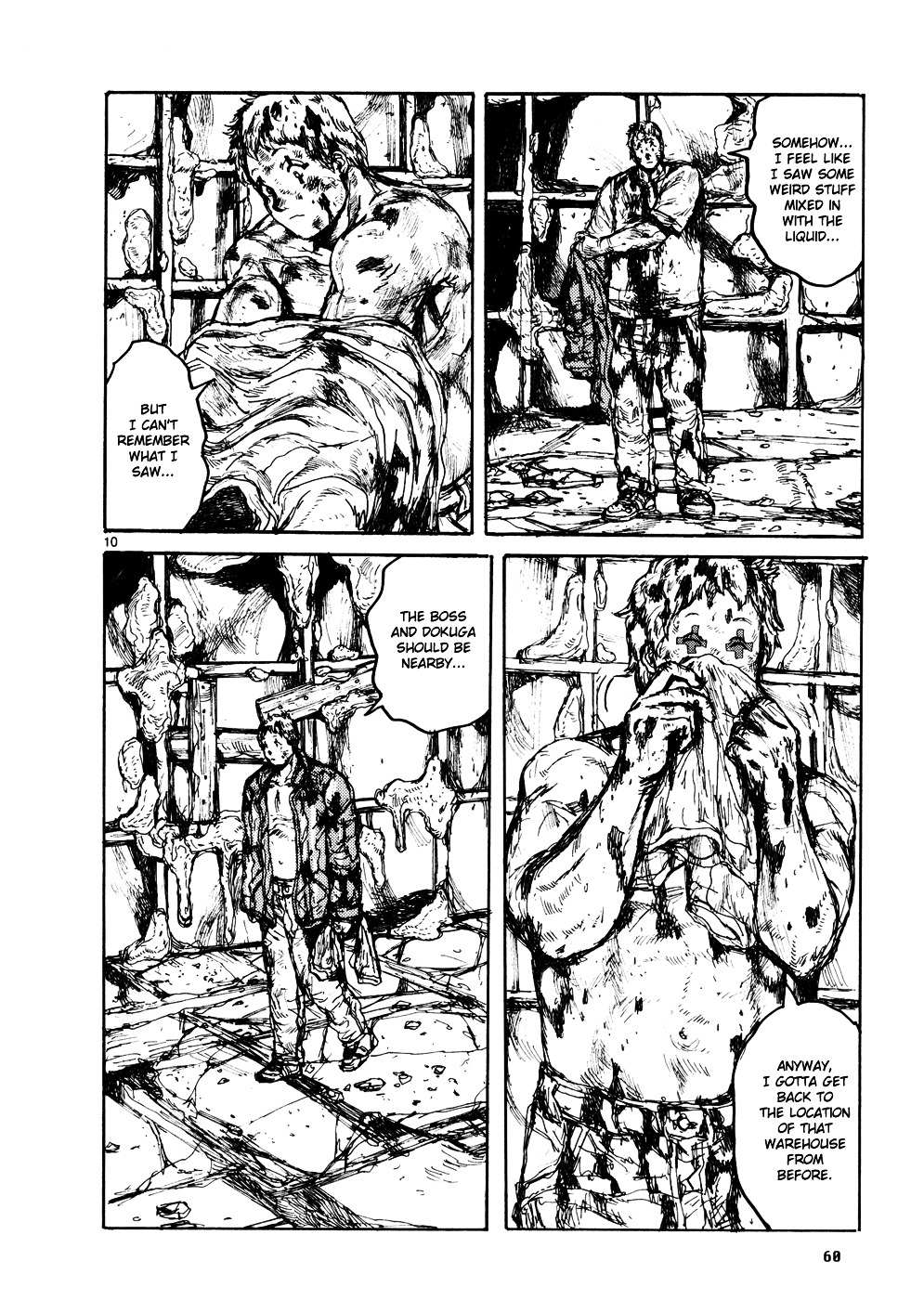 Read Dorohedoro chapter 104 image 9 on Lezhin