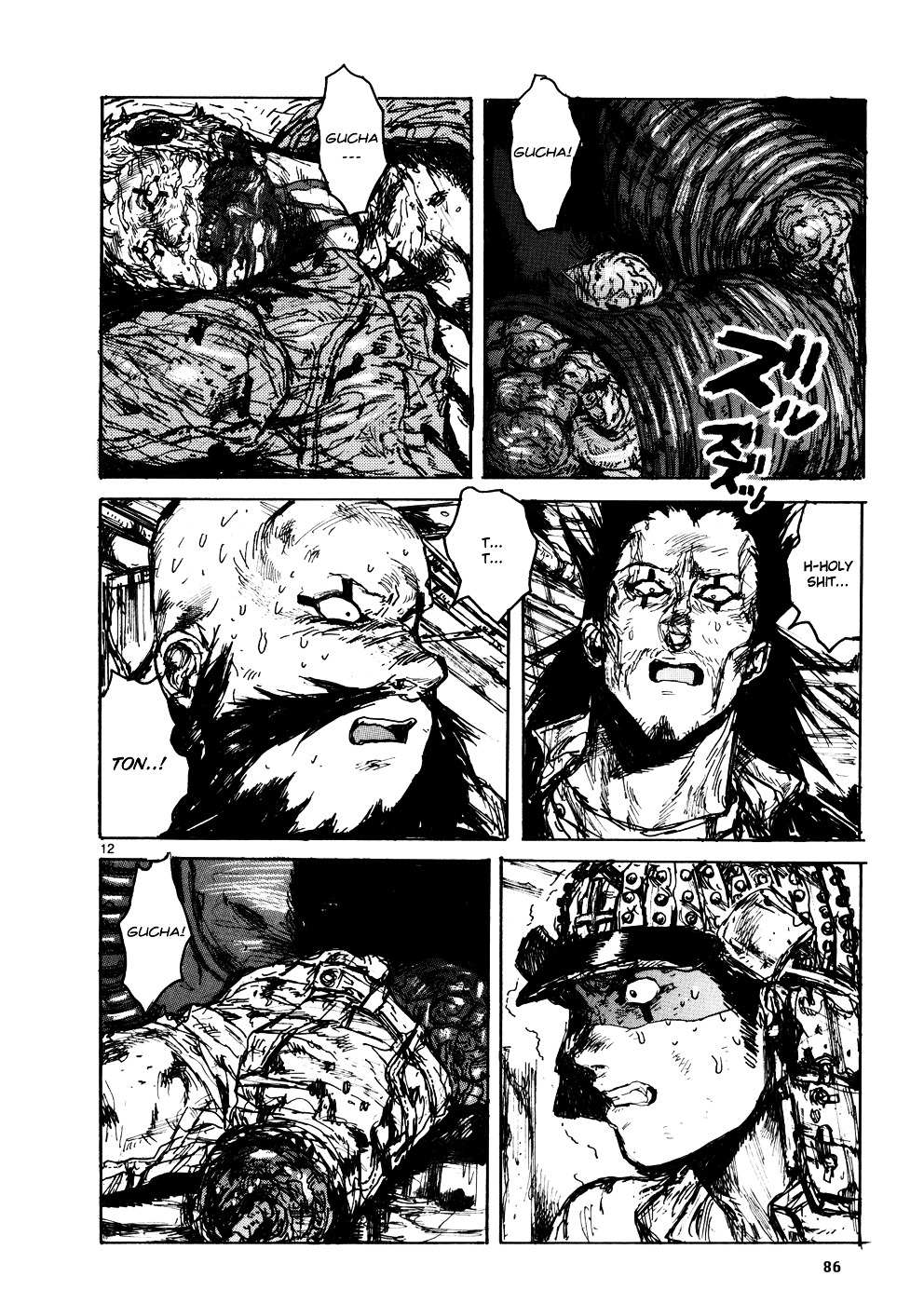 Read Dorohedoro chapter 105 image 10 on Lezhin