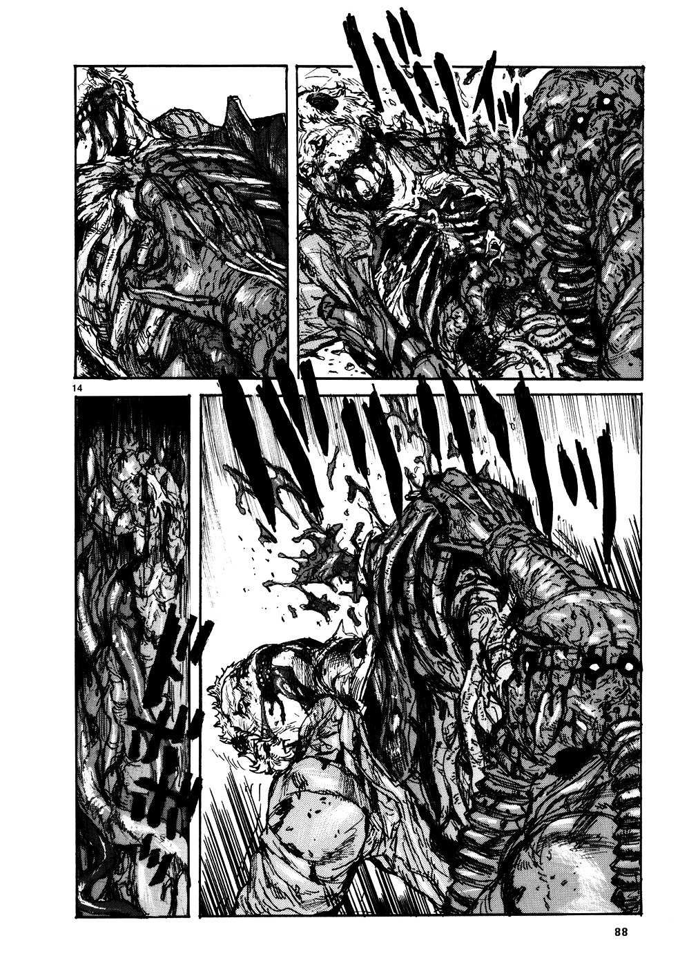 Read Dorohedoro chapter 105 image 12 on Lezhin