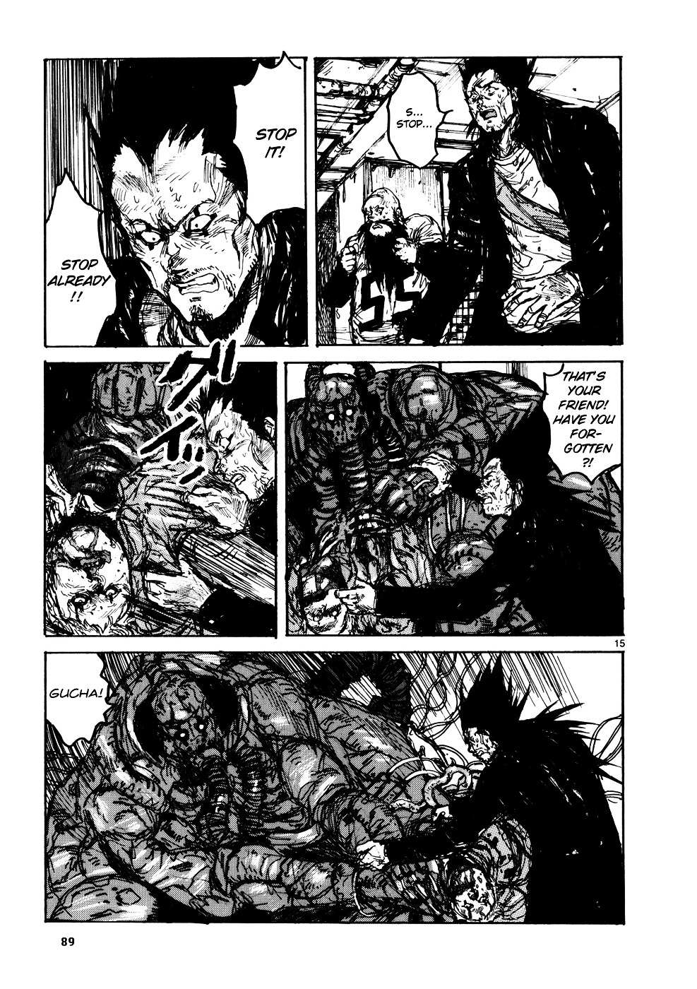 Read Dorohedoro chapter 105 image 13 on Lezhin