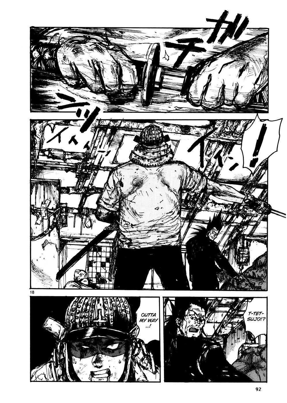 Read Dorohedoro chapter 105 image 16 on Lezhin