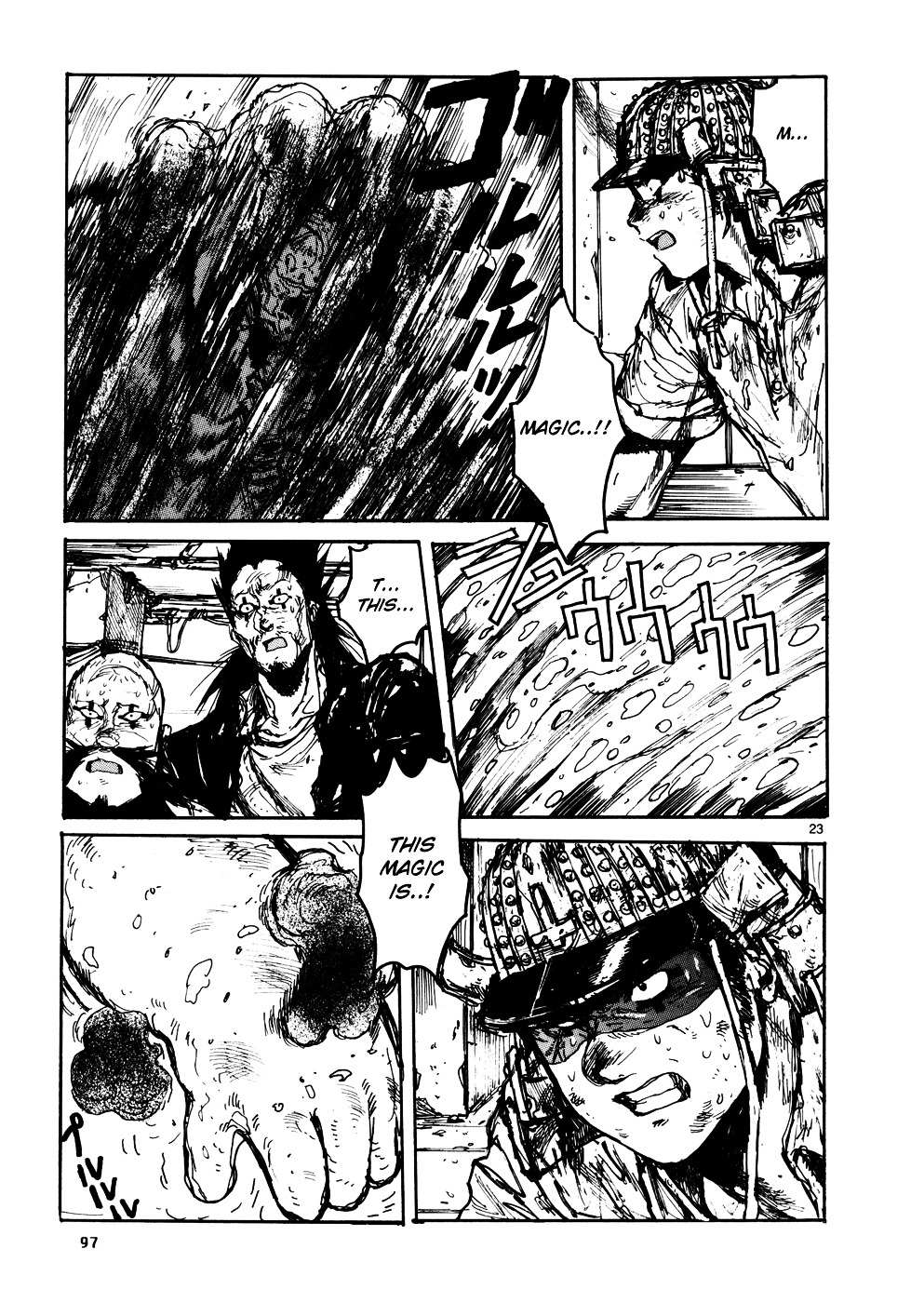 Read Dorohedoro chapter 105 image 21 on Lezhin