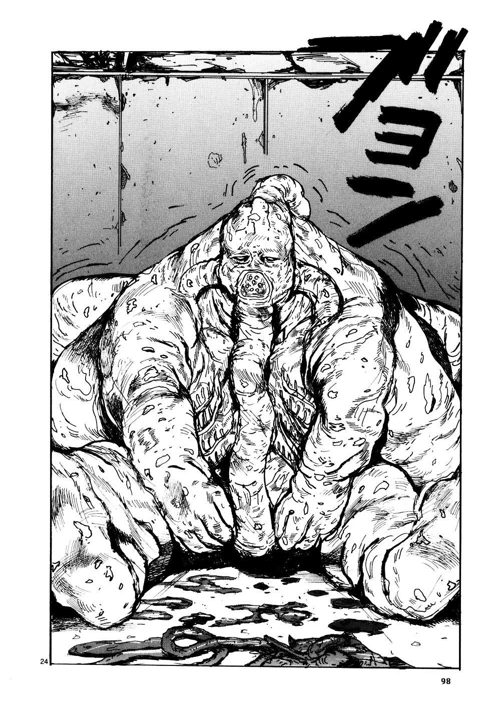 Read Dorohedoro chapter 105 image 22 on Lezhin