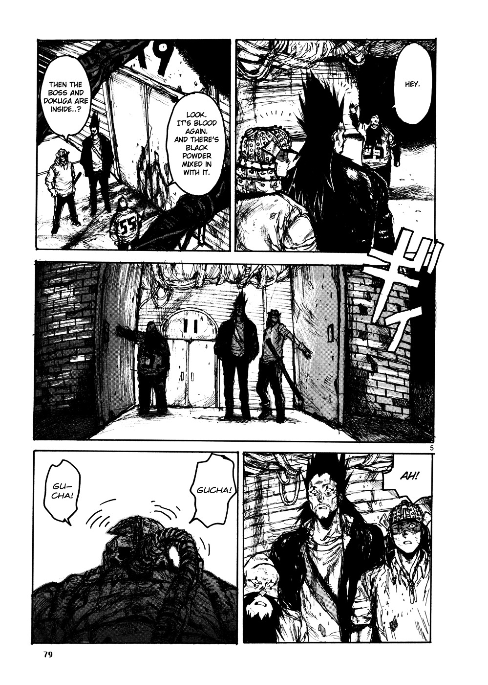 Read Dorohedoro chapter 105 image 4 on Lezhin