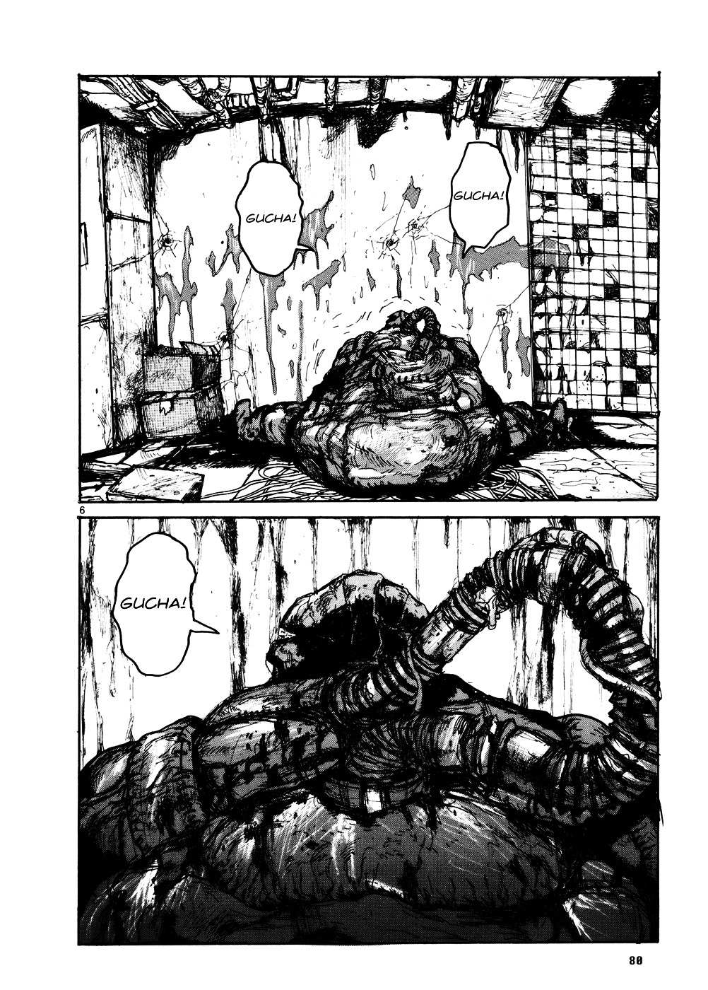 Read Dorohedoro chapter 105 image 5 on Lezhin