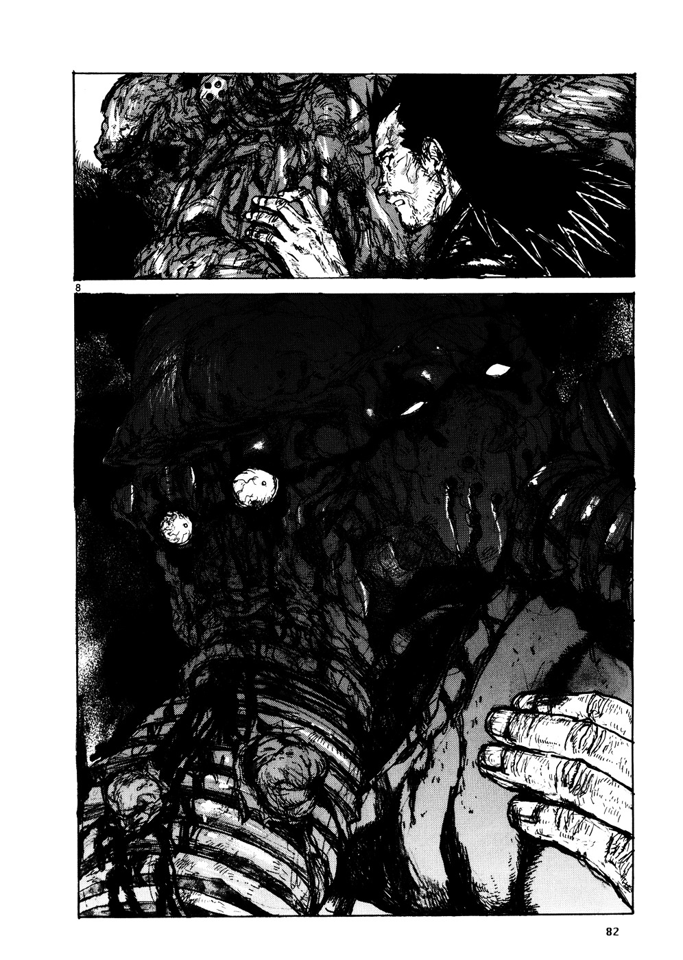 Read Dorohedoro chapter 105 image 7 on Lezhin