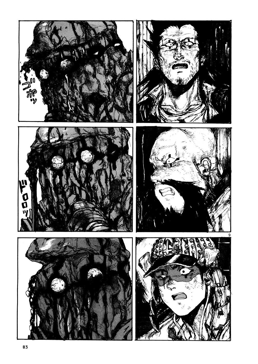 Read Dorohedoro chapter 105 image 8 on Lezhin