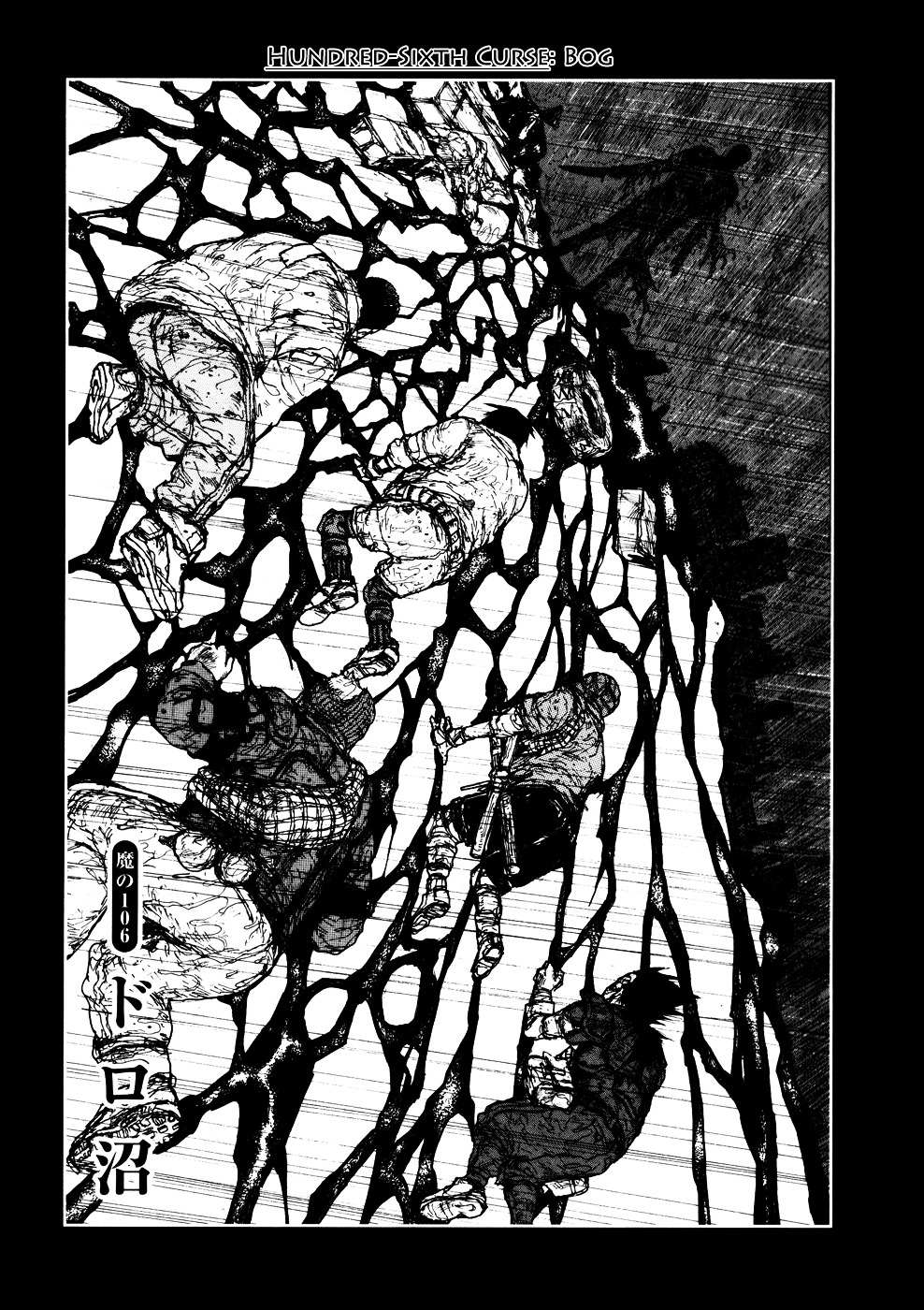 Read Dorohedoro chapter 106 image 0 on Lezhin