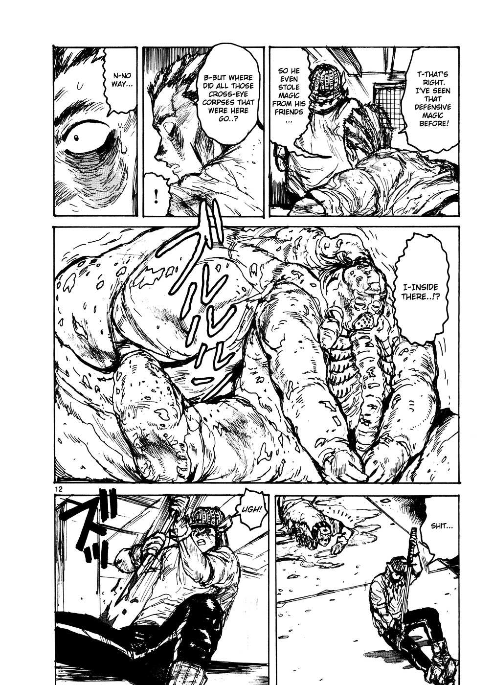 Read Dorohedoro chapter 106 image 10 on Lezhin