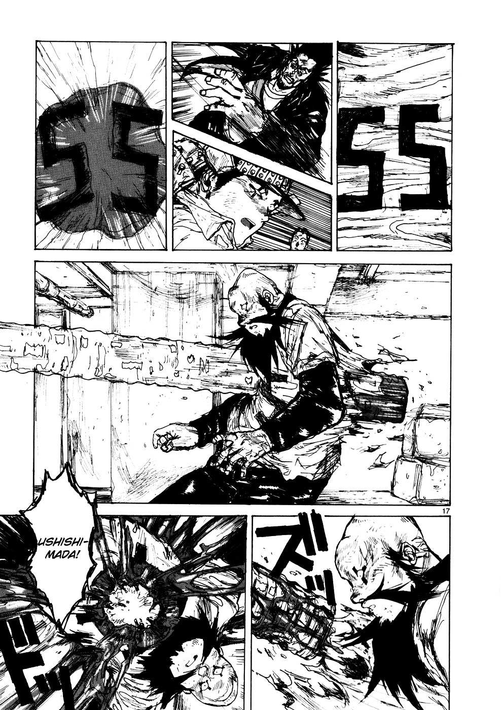 Read Dorohedoro chapter 106 image 15 on Lezhin