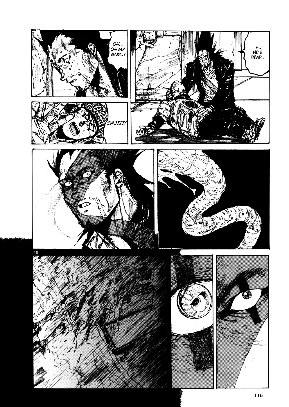 Read Dorohedoro chapter 106 image 16 on Lezhin