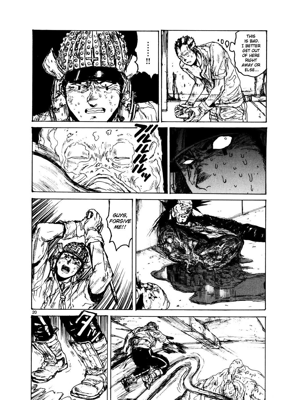 Read Dorohedoro chapter 106 image 18 on Lezhin