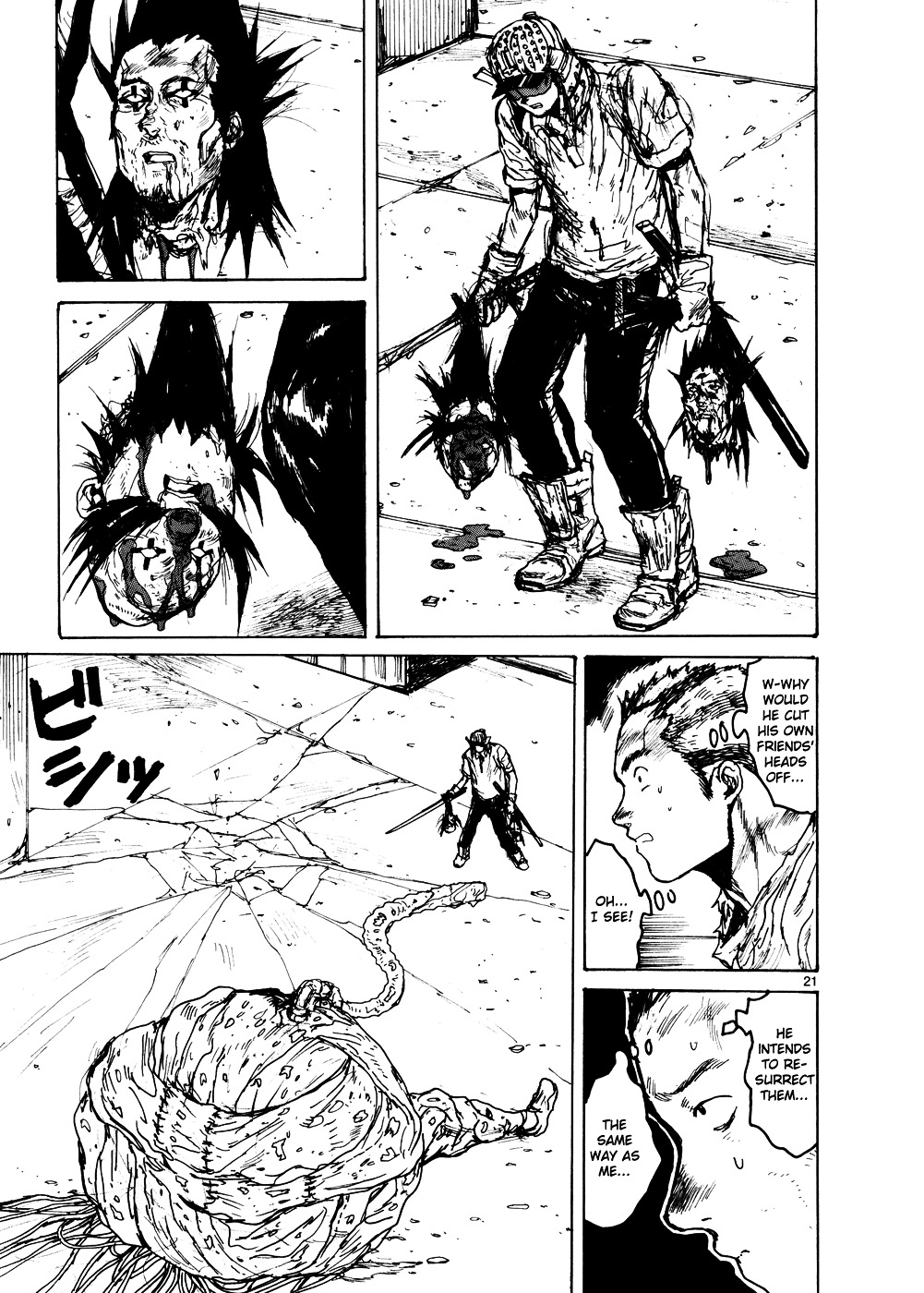 Read Dorohedoro chapter 106 image 19 on Lezhin