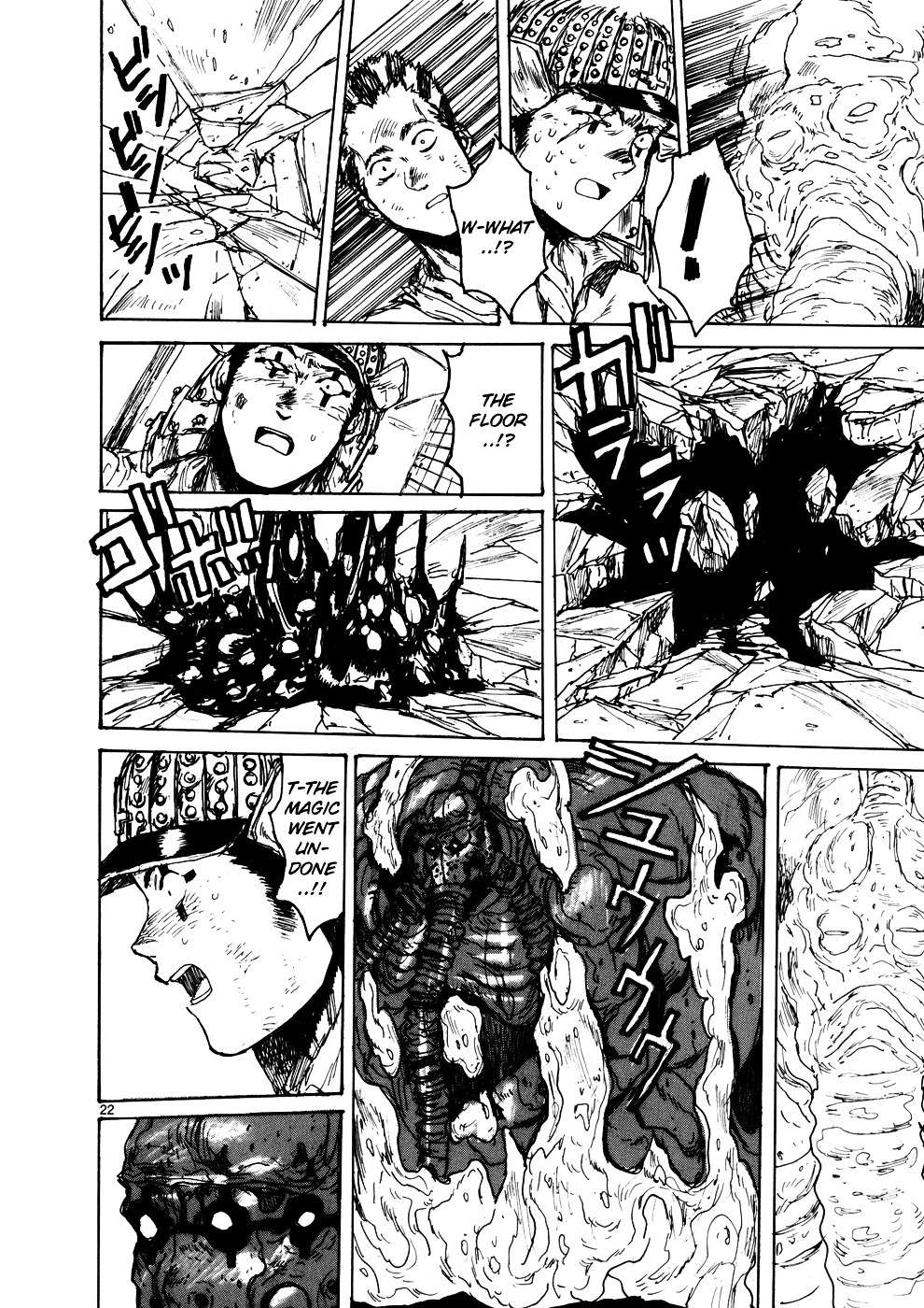 Read Dorohedoro chapter 106 image 20 on Lezhin