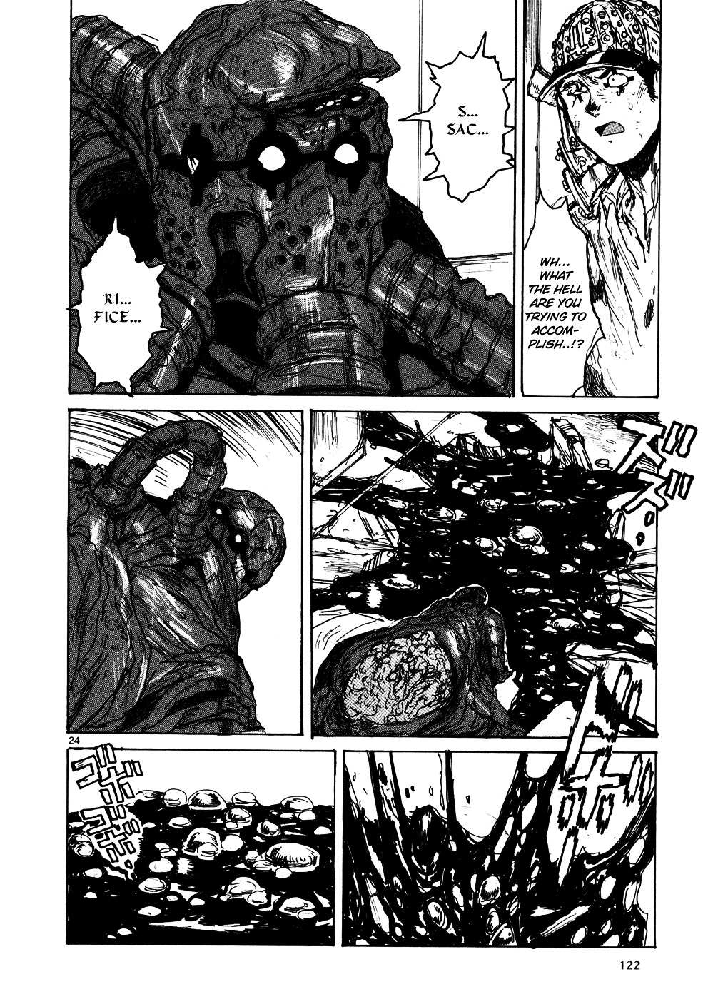 Read Dorohedoro chapter 106 image 22 on Lezhin