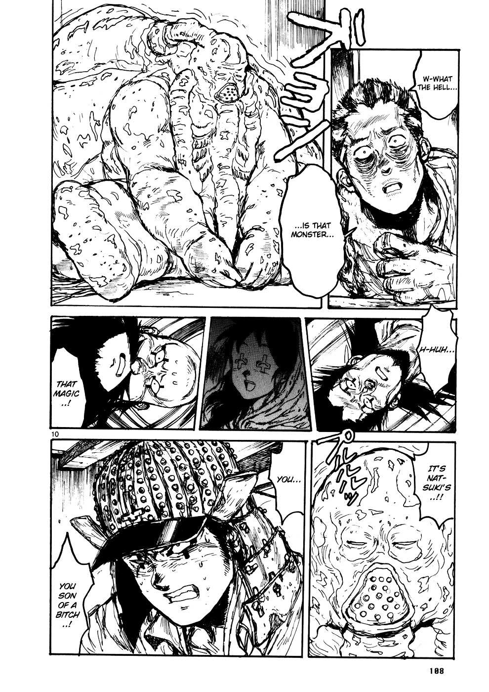 Read Dorohedoro chapter 106 image 8 on Lezhin