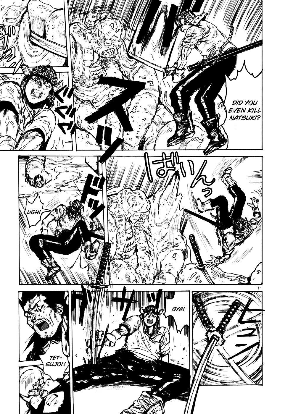 Read Dorohedoro chapter 106 image 9 on Lezhin
