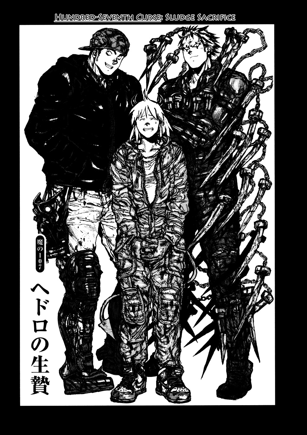 Read Dorohedoro chapter 107 image 0 on Lezhin