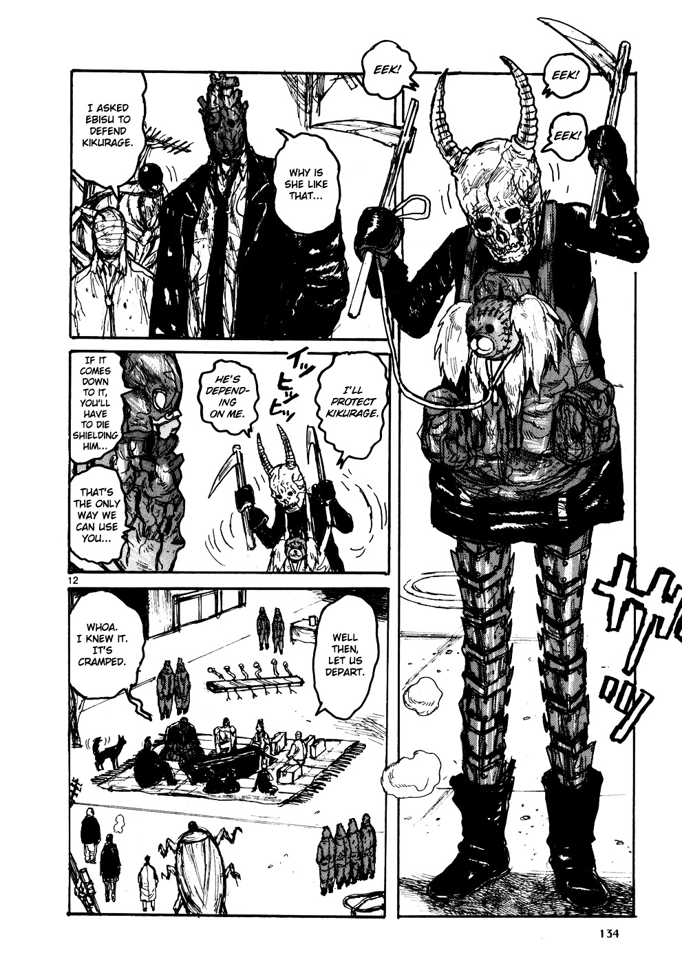 Read Dorohedoro chapter 107 image 11 on Lezhin