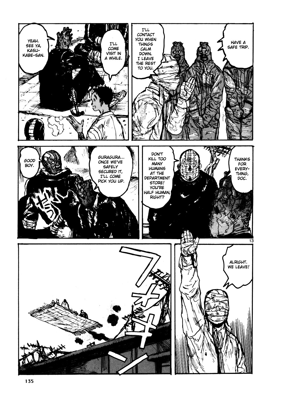 Read Dorohedoro chapter 107 image 12 on Lezhin