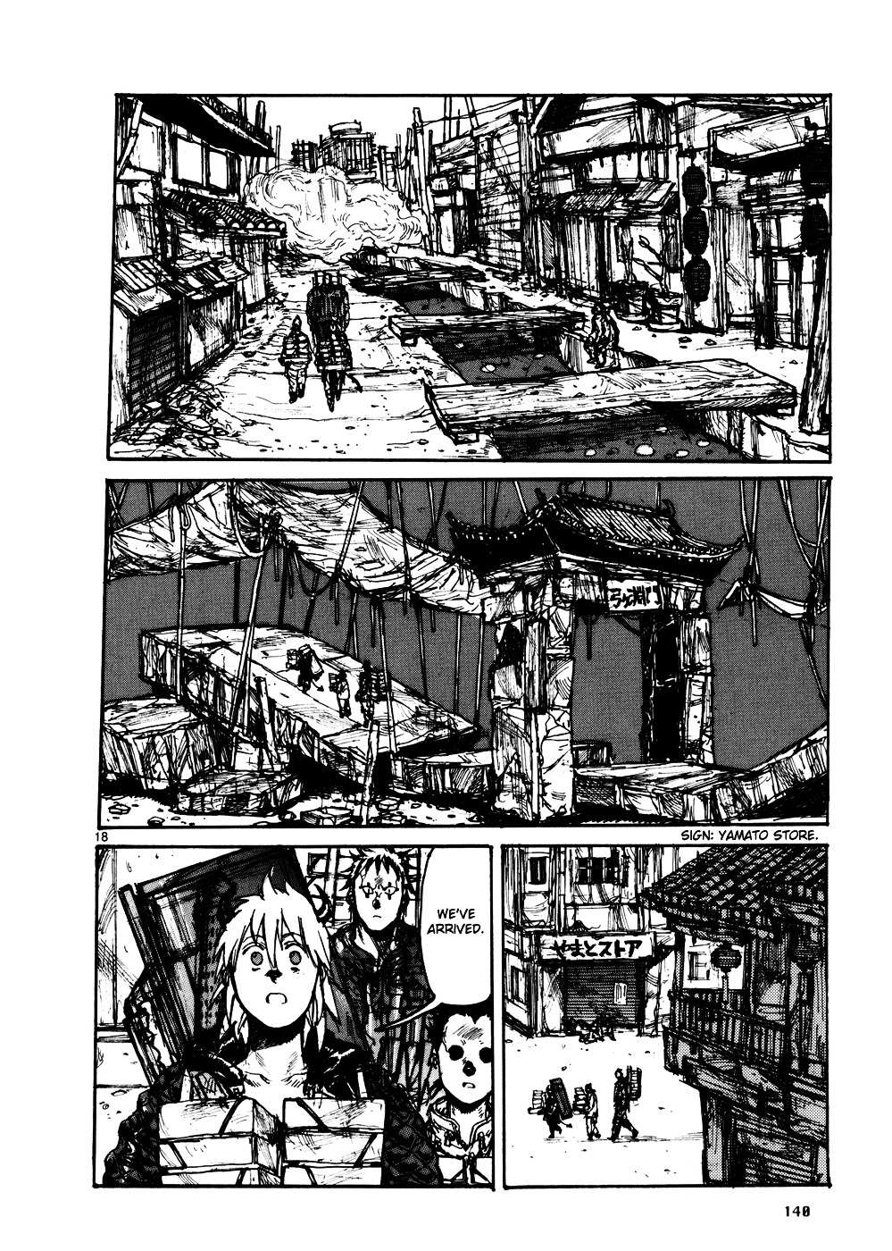 Read Dorohedoro chapter 107 image 17 on Lezhin