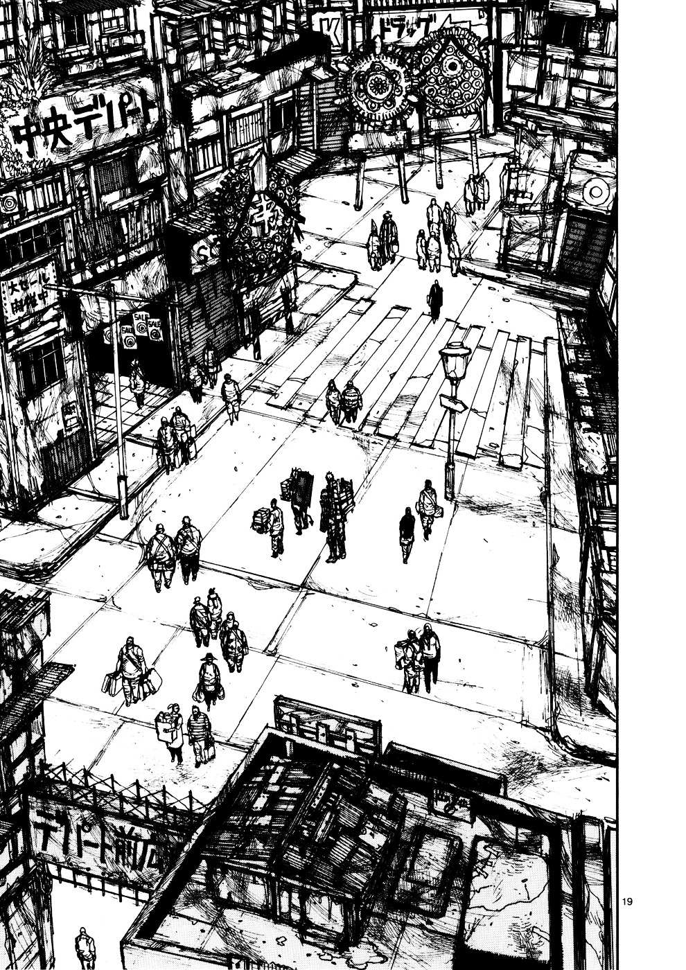 Read Dorohedoro chapter 107 image 18 on Lezhin