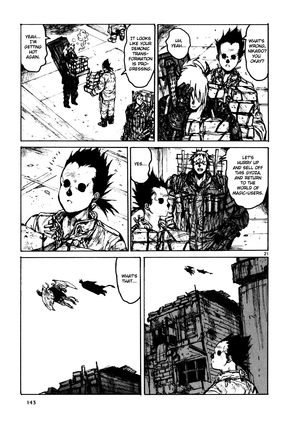 Read Dorohedoro chapter 107 image 20 on Lezhin