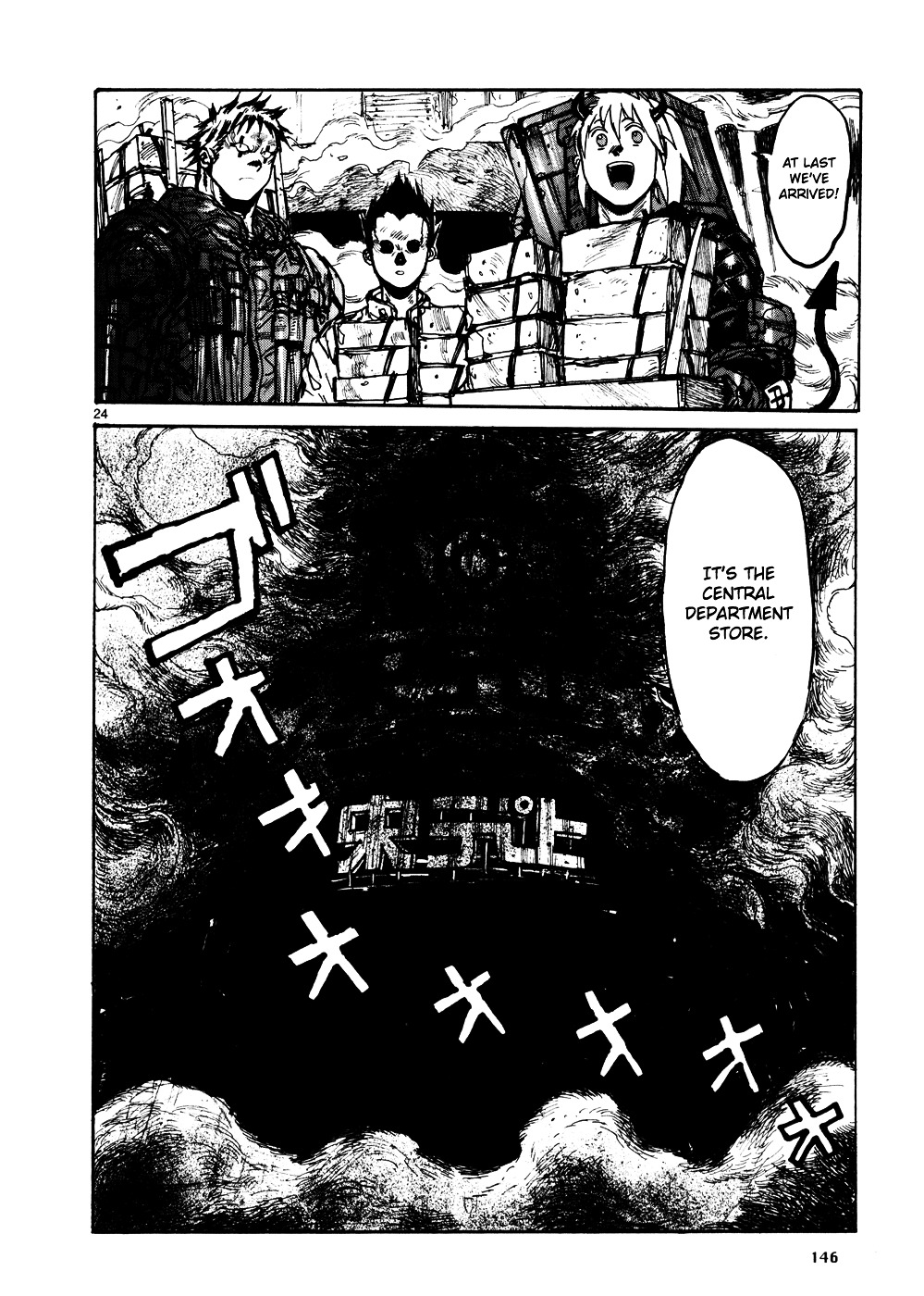 Read Dorohedoro chapter 107 image 23 on Lezhin