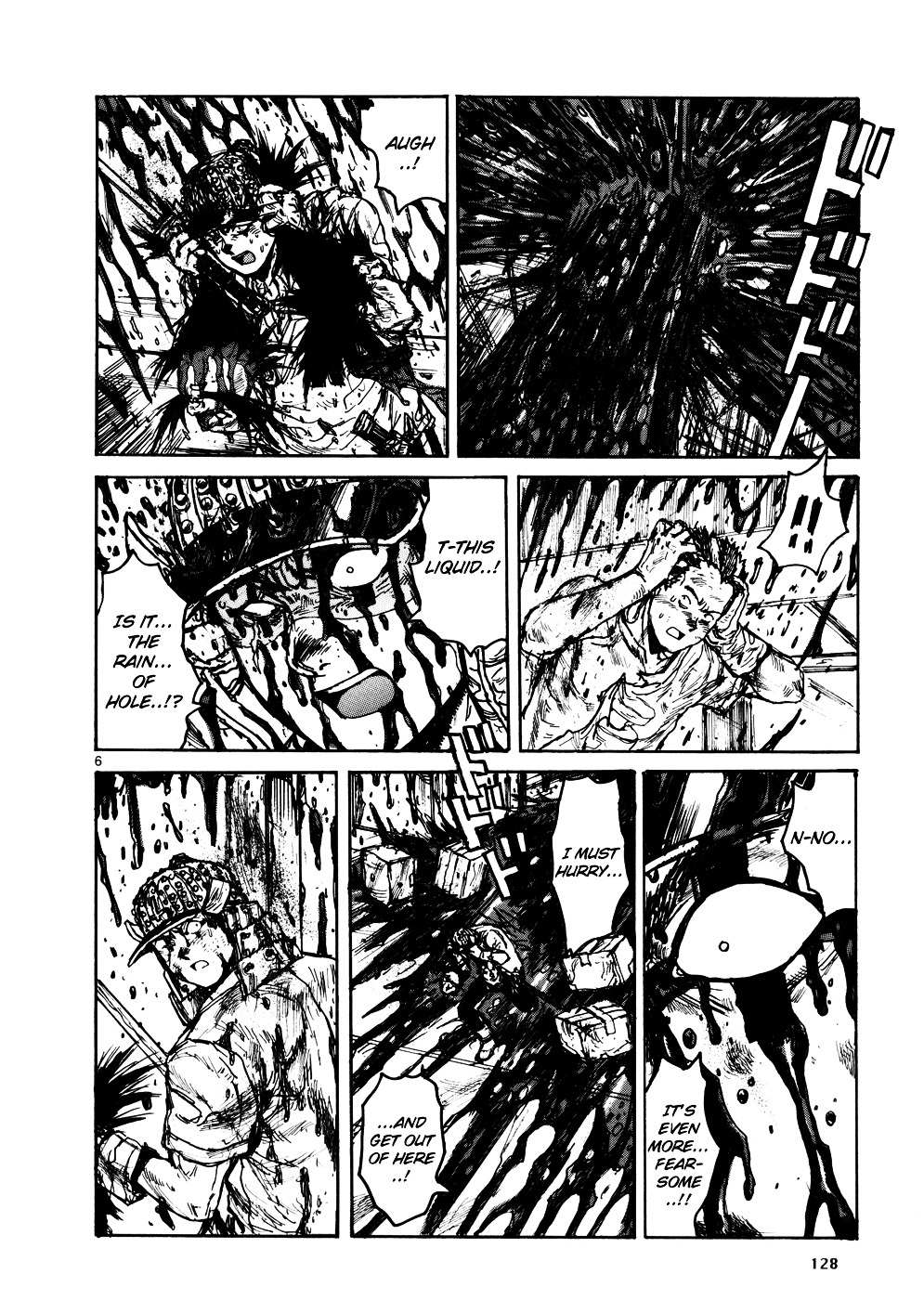 Read Dorohedoro chapter 107 image 5 on Lezhin