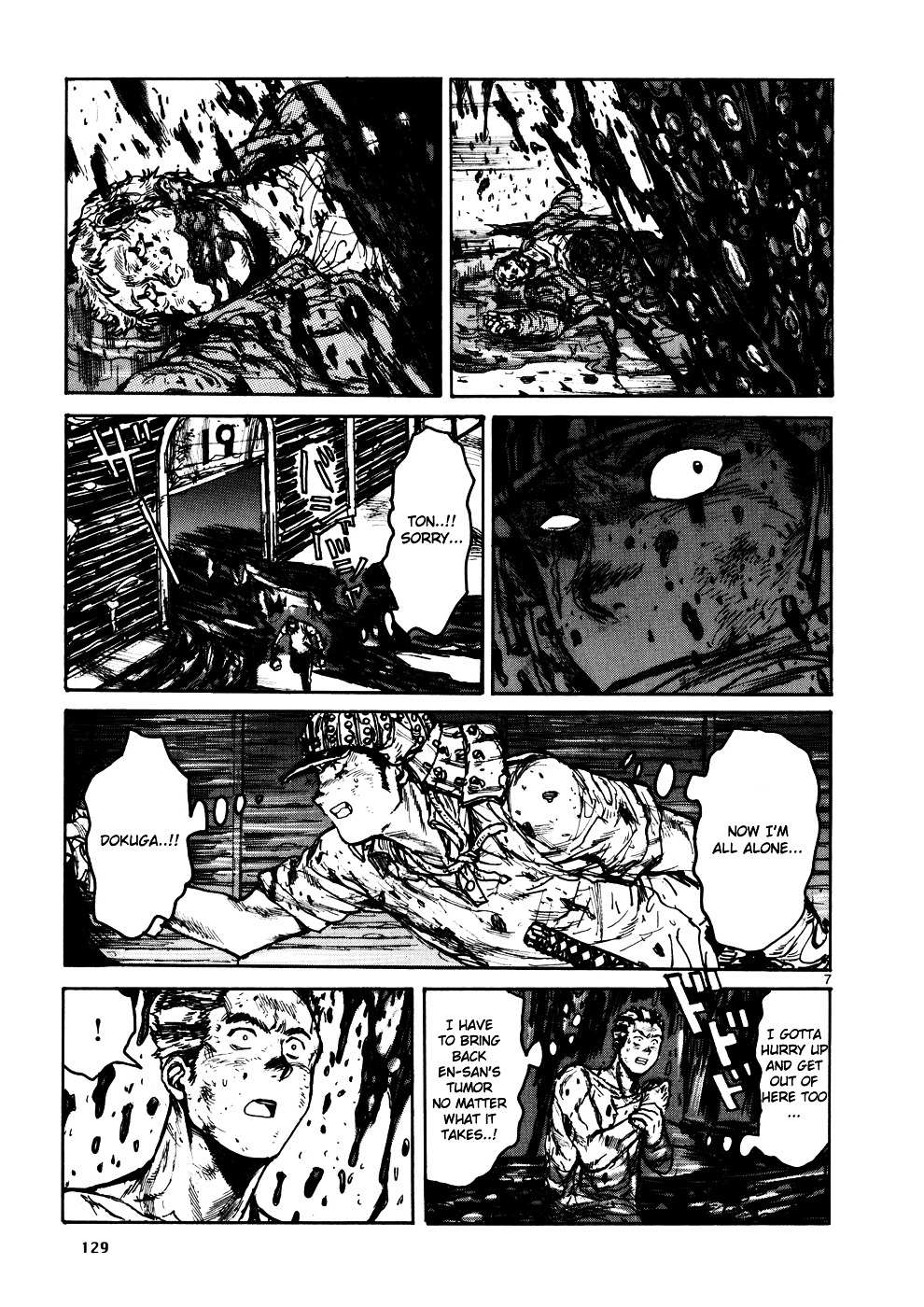 Read Dorohedoro chapter 107 image 6 on Lezhin