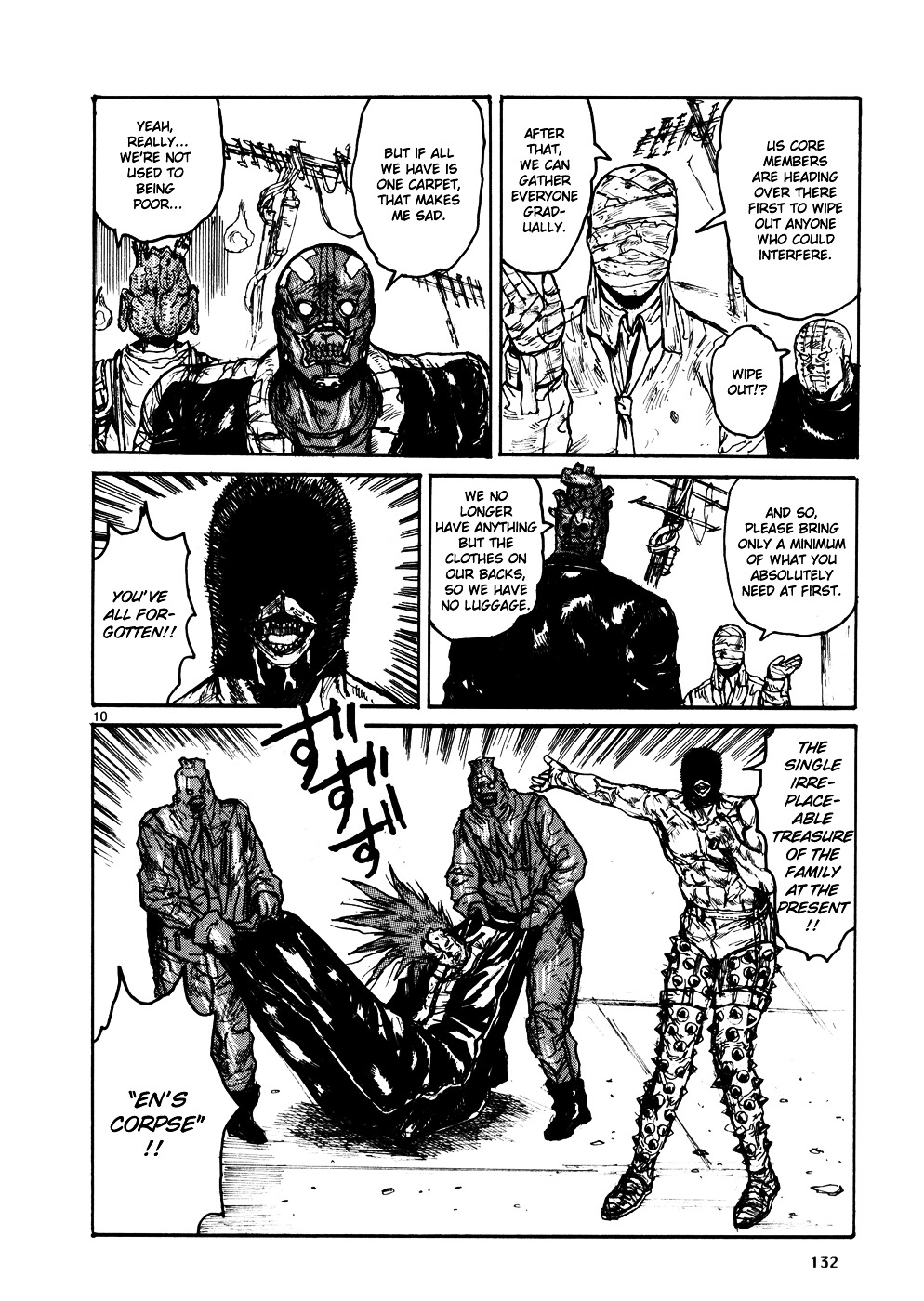 Read Dorohedoro chapter 107 image 9 on Lezhin