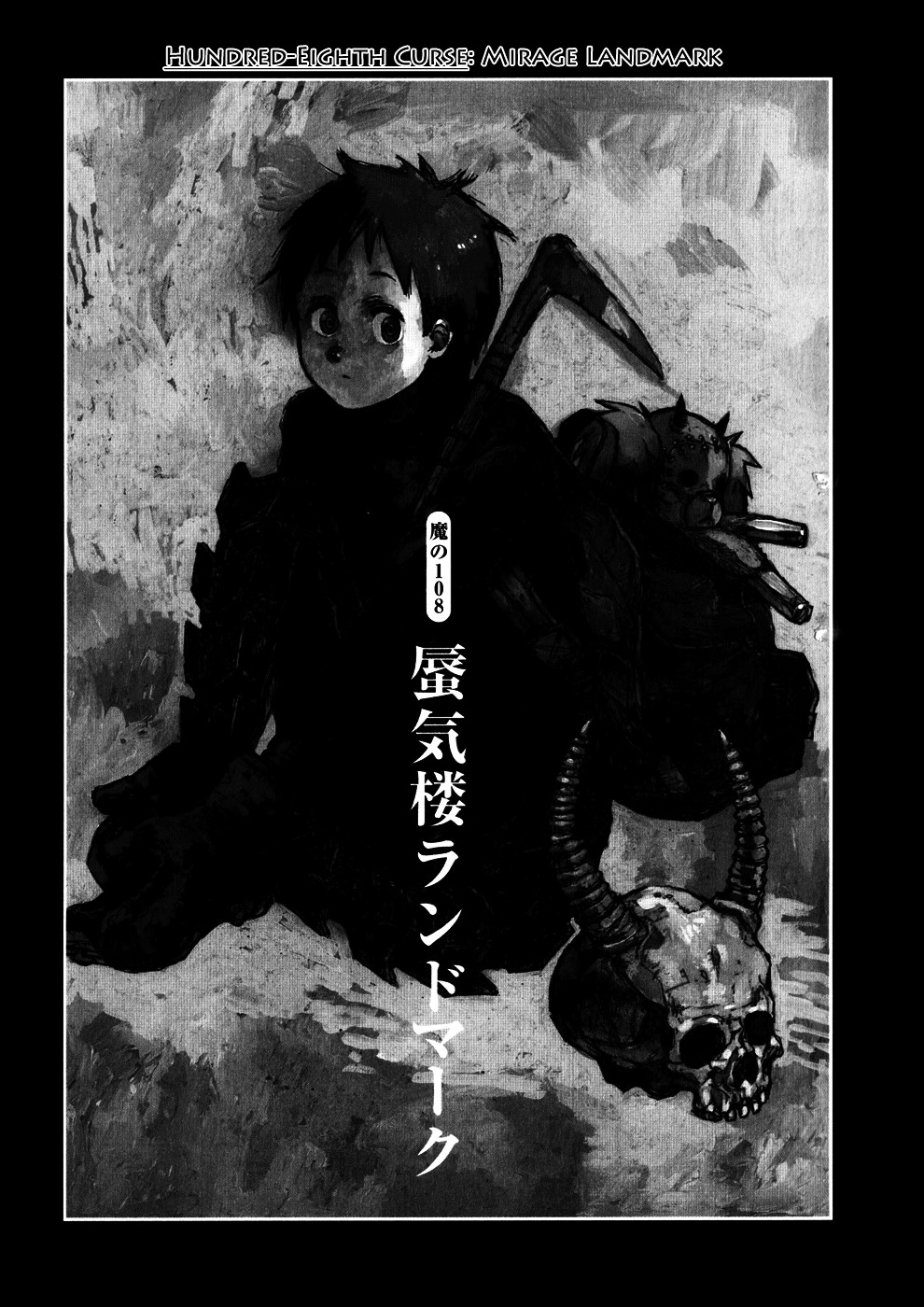 Read Dorohedoro chapter 108 image 1 on Lezhin