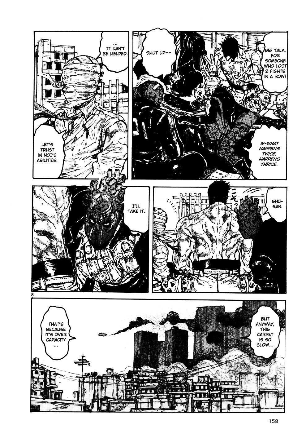 Read Dorohedoro chapter 108 image 12 on Lezhin